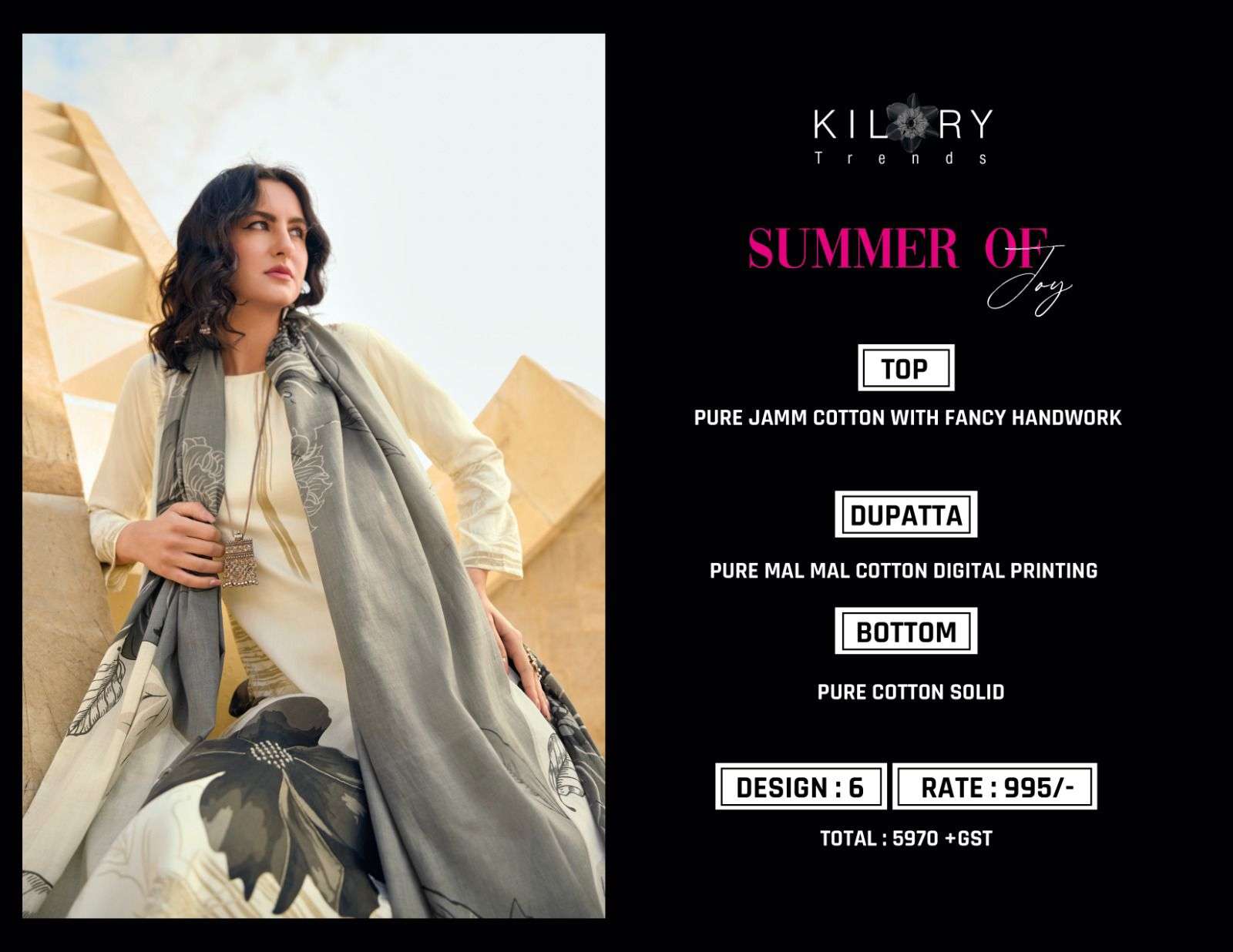 KILORY TRENDZ SUMMER OF JOY COTTON FANCY WORK SUIT