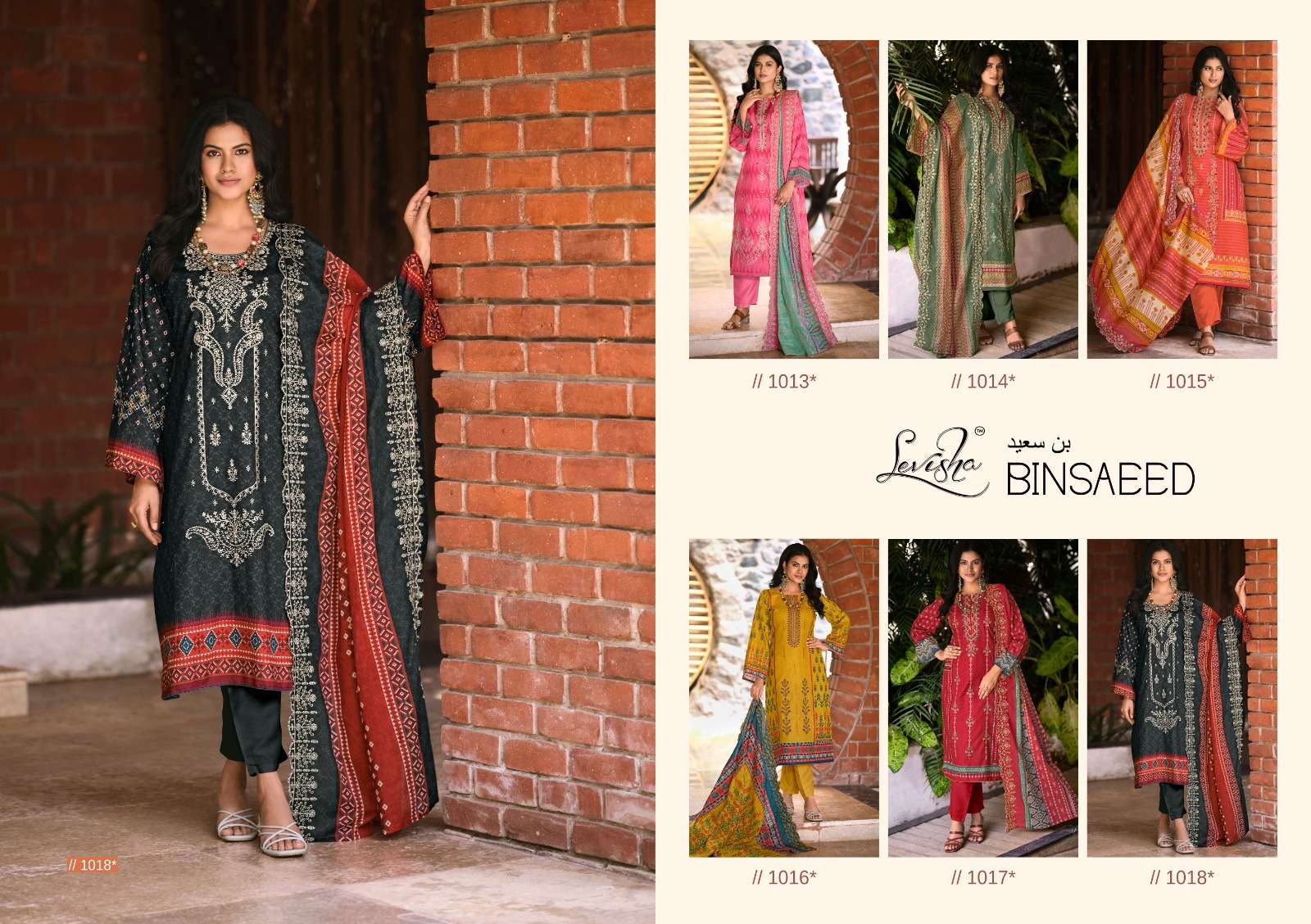 LEVISHA BINSAEED CAMBRIC COTTON FANCY WORK SUIT