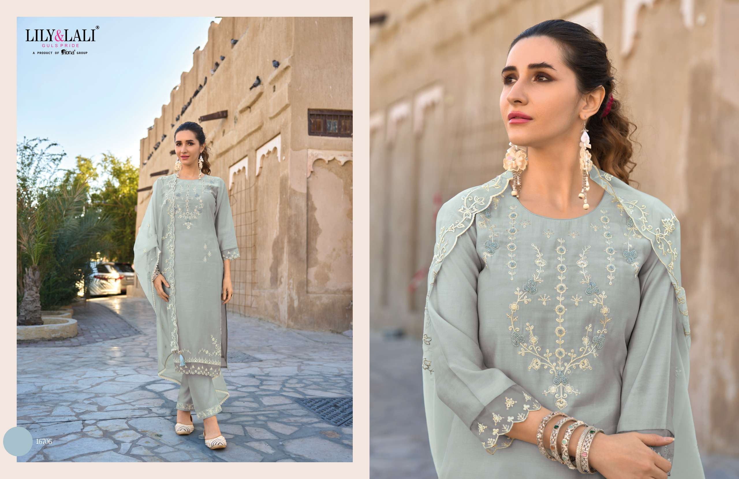 LILY AND LALI AASMANI FANCY DESIGNER KURTI COMBBO SET 