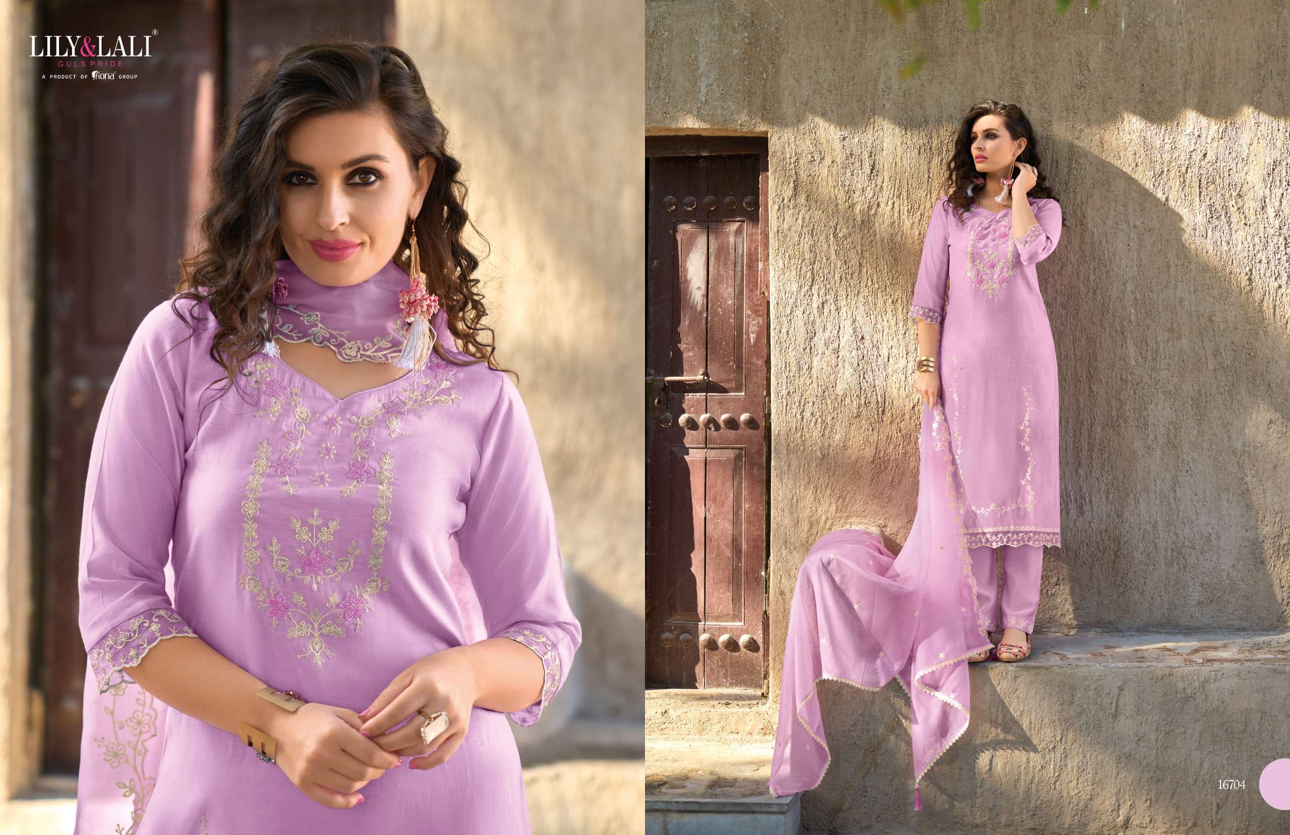 LILY AND LALI AASMANI FANCY DESIGNER KURTI COMBBO SET 