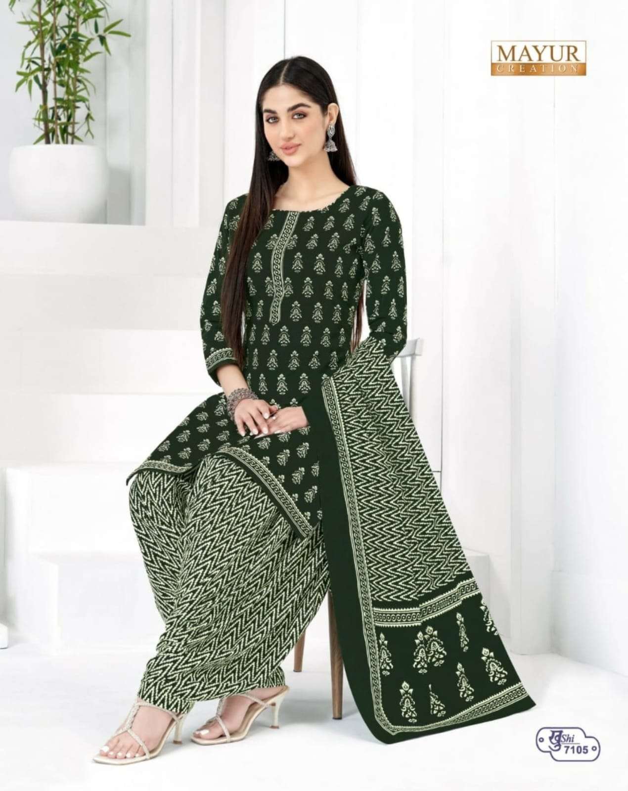 MAYUR CREATION KHUSHI VOL 71 COTTON DRESS MATERIAL