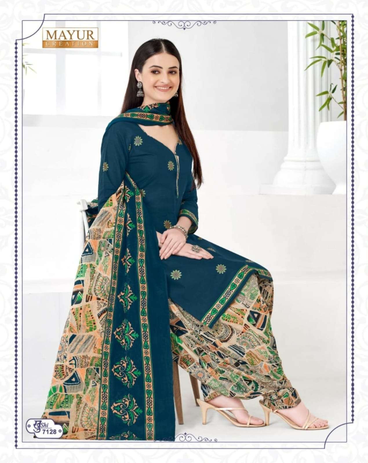 MAYUR CREATION KHUSHI VOL 71 COTTON DRESS MATERIAL