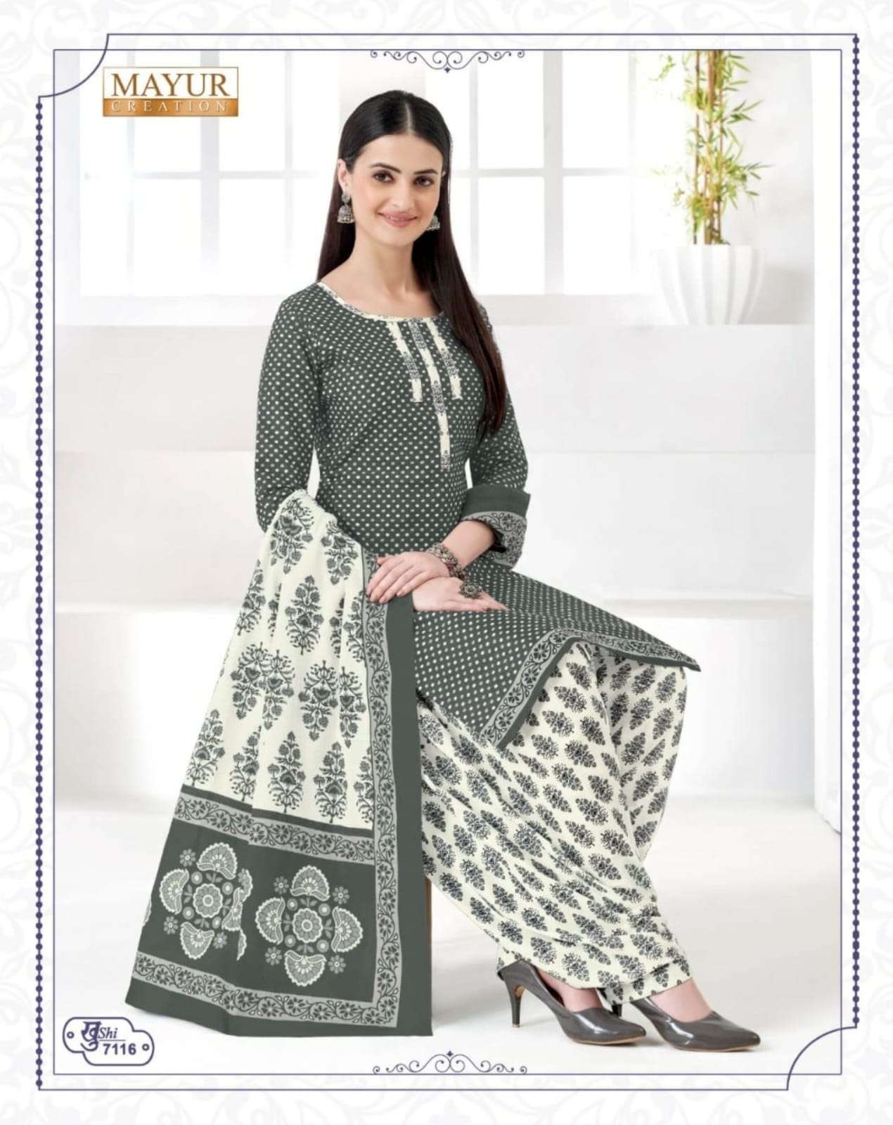 MAYUR CREATION KHUSHI VOL 71 COTTON DRESS MATERIAL