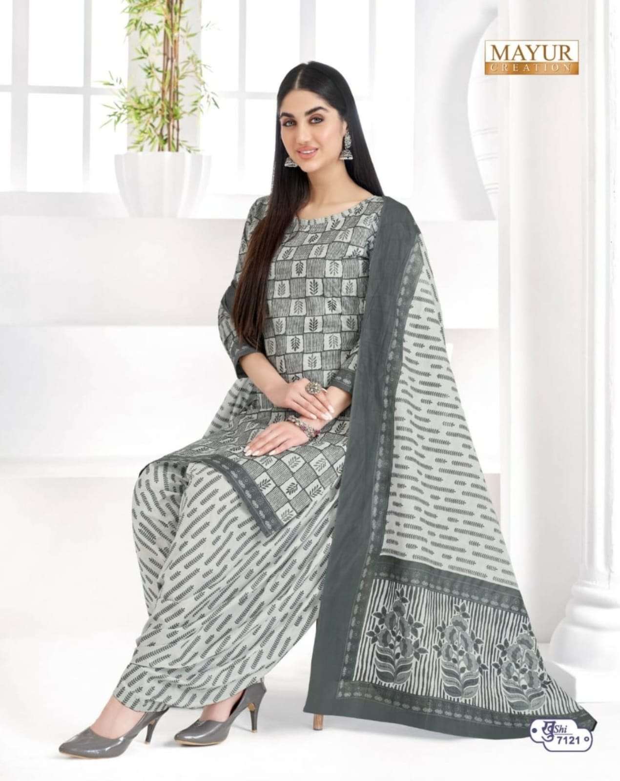 MAYUR CREATION KHUSHI VOL 71 COTTON DRESS MATERIAL