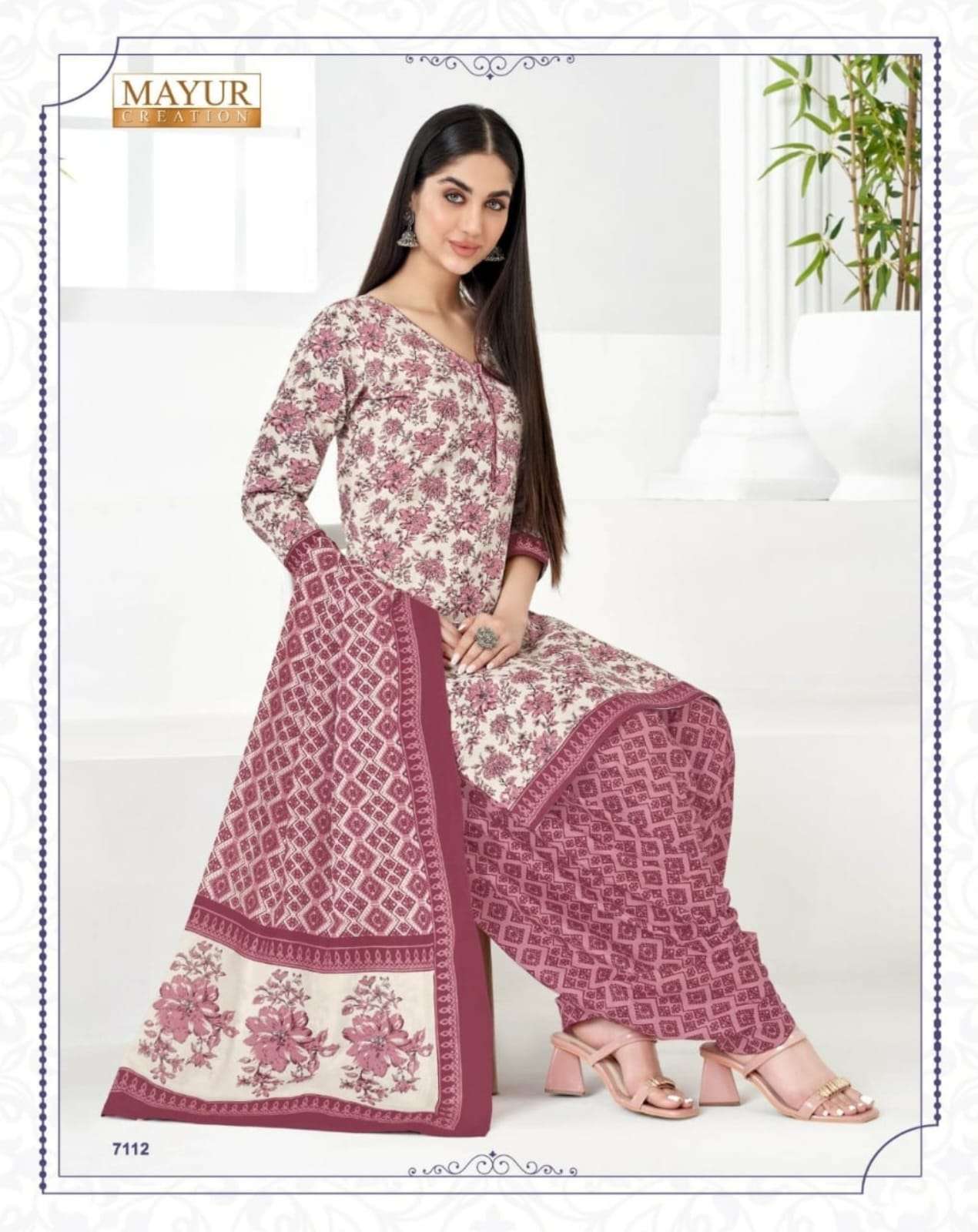 MAYUR CREATION KHUSHI VOL 71 COTTON DRESS MATERIAL