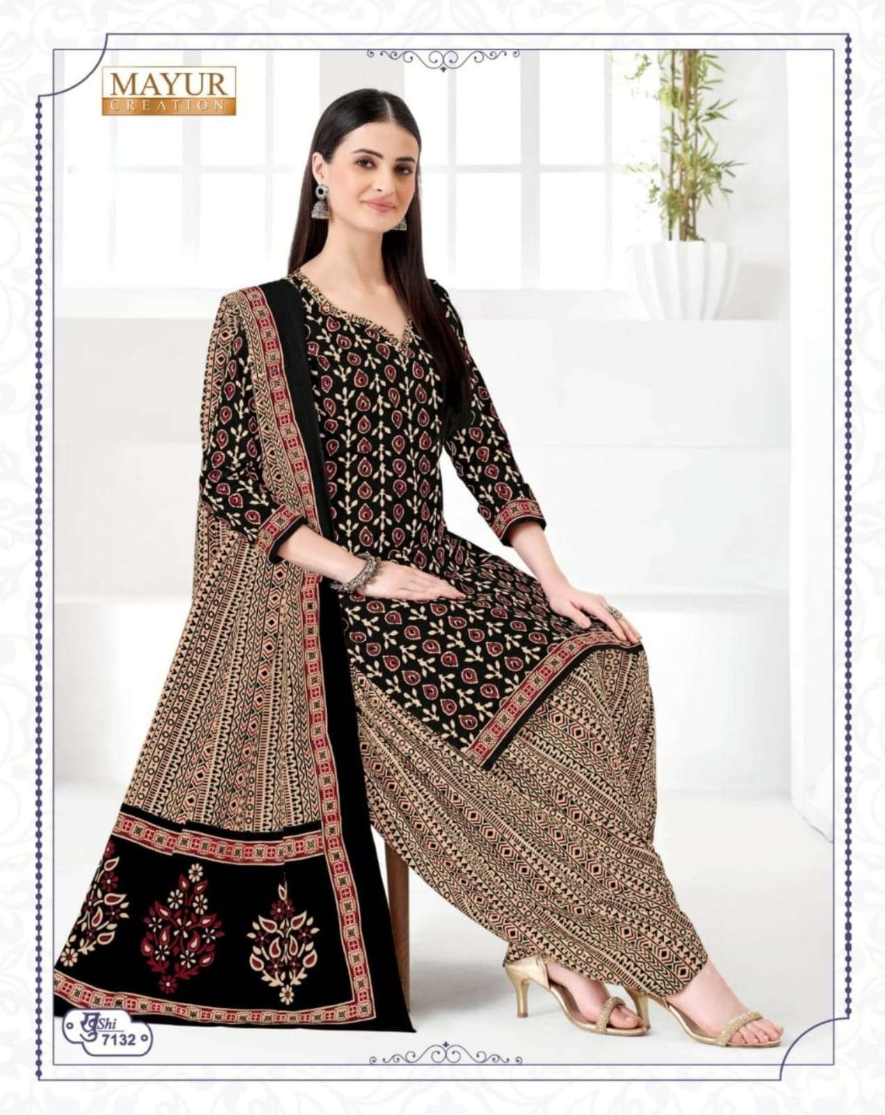 MAYUR CREATION KHUSHI VOL 71 COTTON DRESS MATERIAL