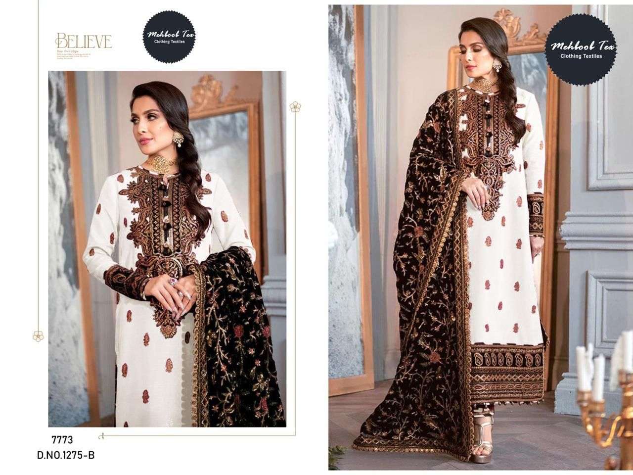 MEHBOOB TEX D NO 1275 GEORGETTE FANCY DESIGNER SUIT