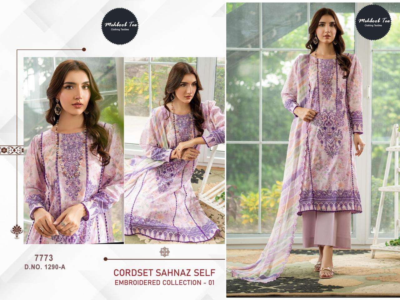 MEHBOOB TEX D NO 1290 A COTTON SALWAR KAMEEZ 