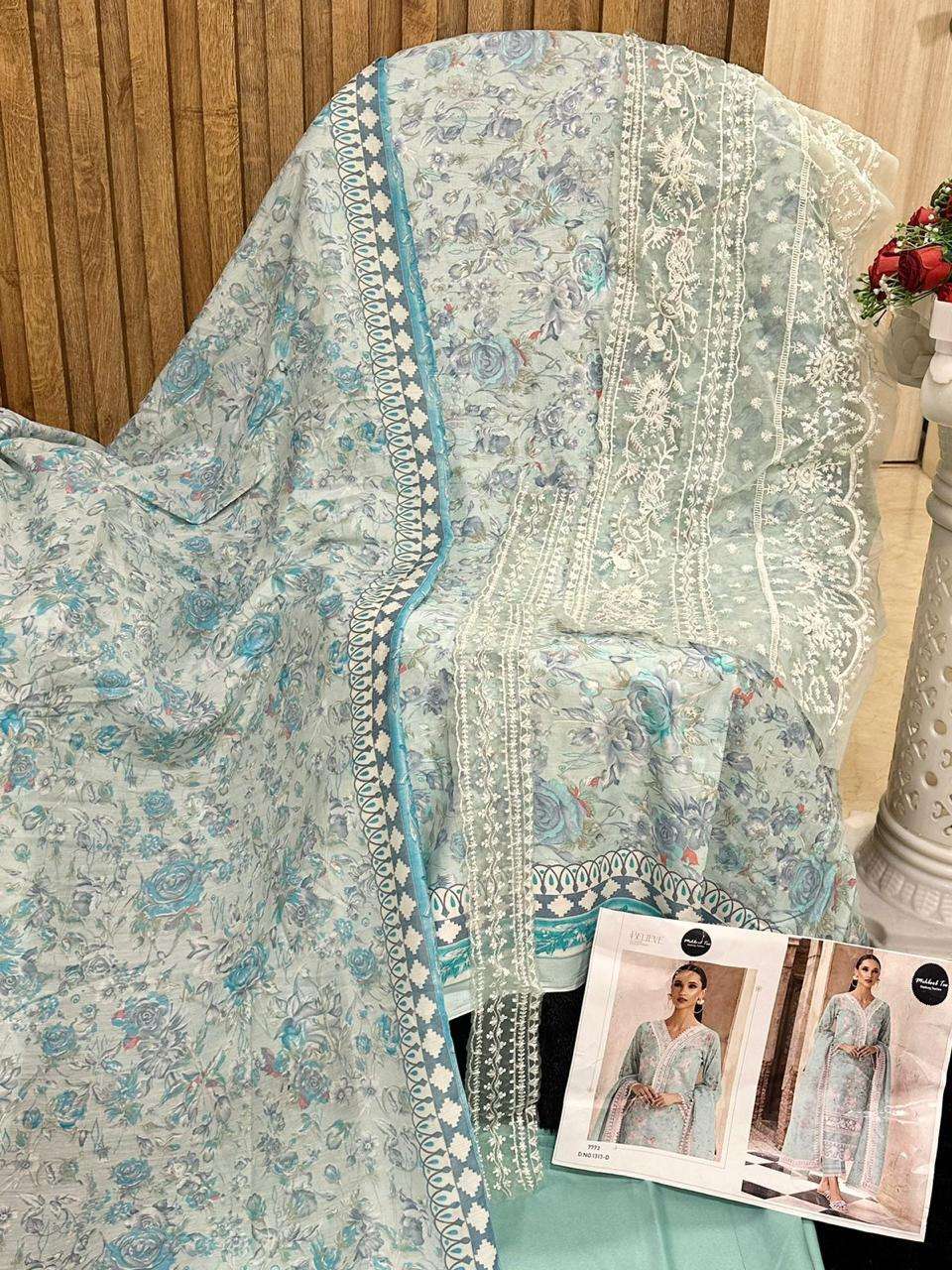 MEHBOOB TEX D NO 1313 FANCY DESIGNER SUIT
