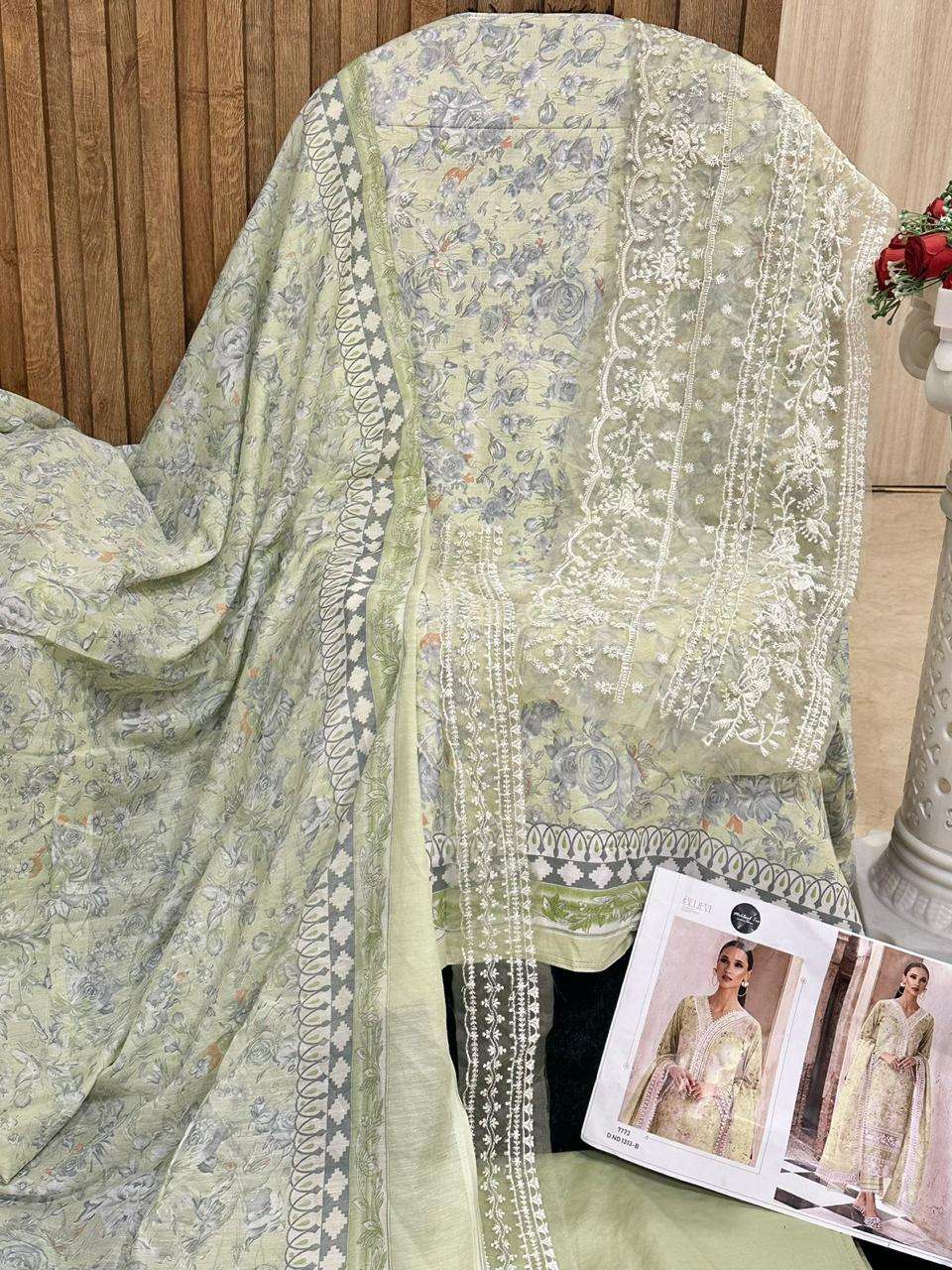 MEHBOOB TEX D NO 1313 FANCY DESIGNER SUIT
