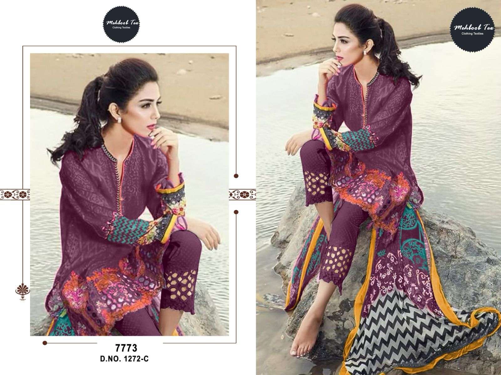 MEHBOOB TEX MARIA B RED ROSE D NO 1272 B & C COTTON DESIGNER SUIT
