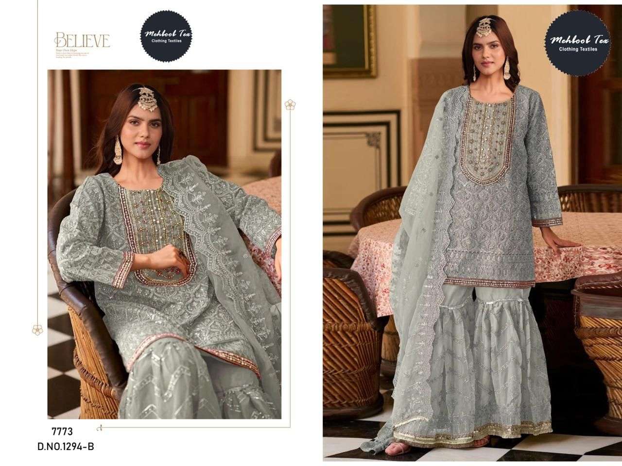 MEHBOOB TEXD NO  1294 ORGANZA HEAVY DESIGNER SHARARA SUIT