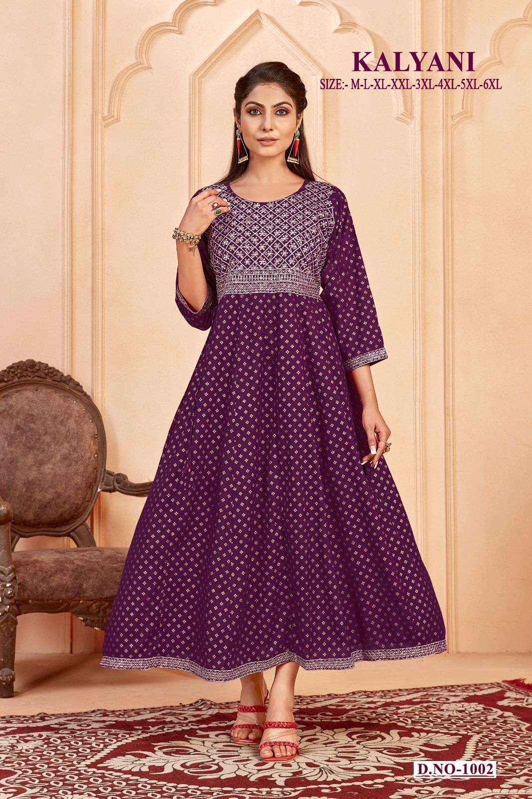 SANGEET KALYANI RAYON LADIES GOWN 
