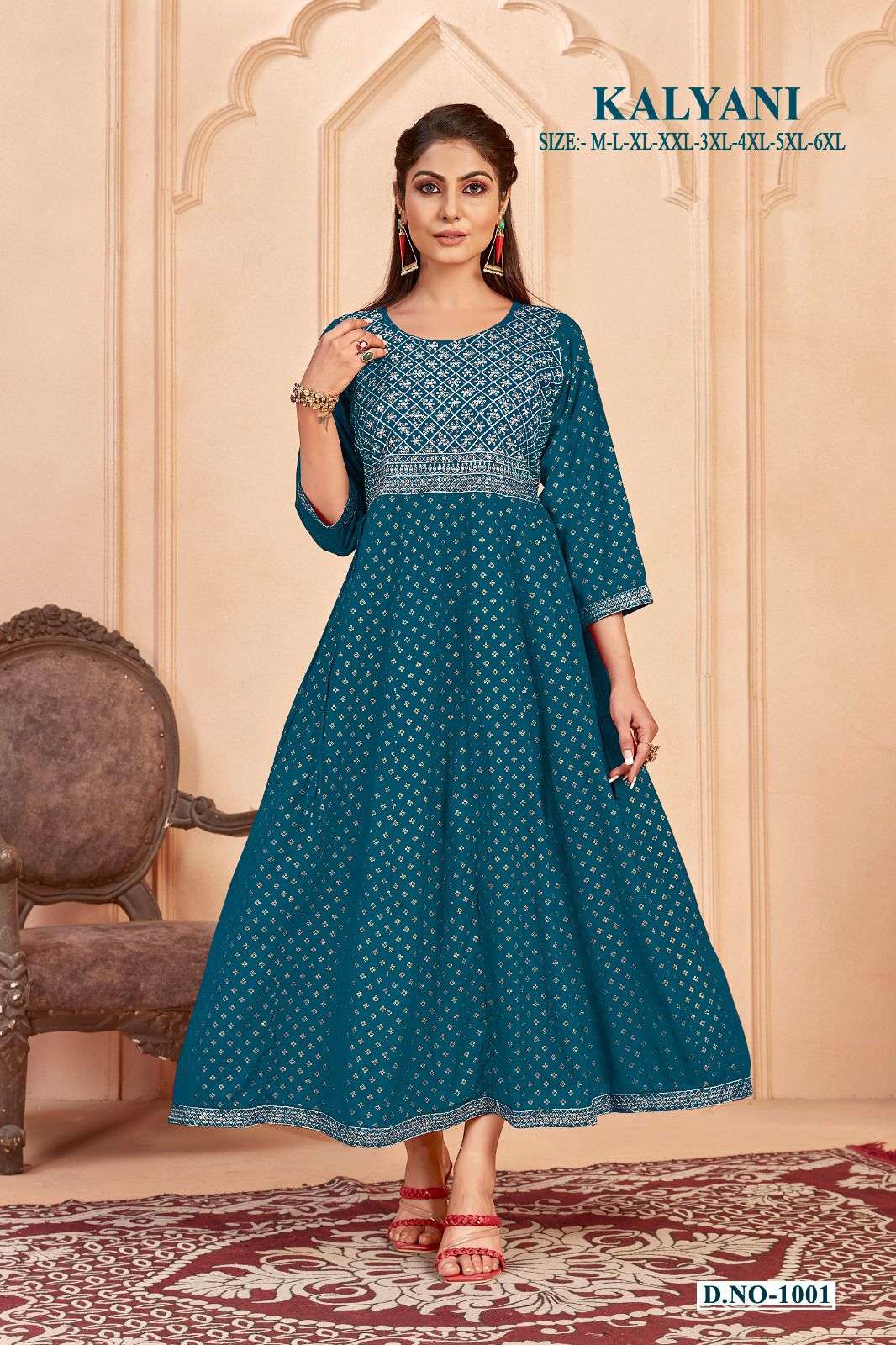 SANGEET KALYANI RAYON LADIES GOWN 