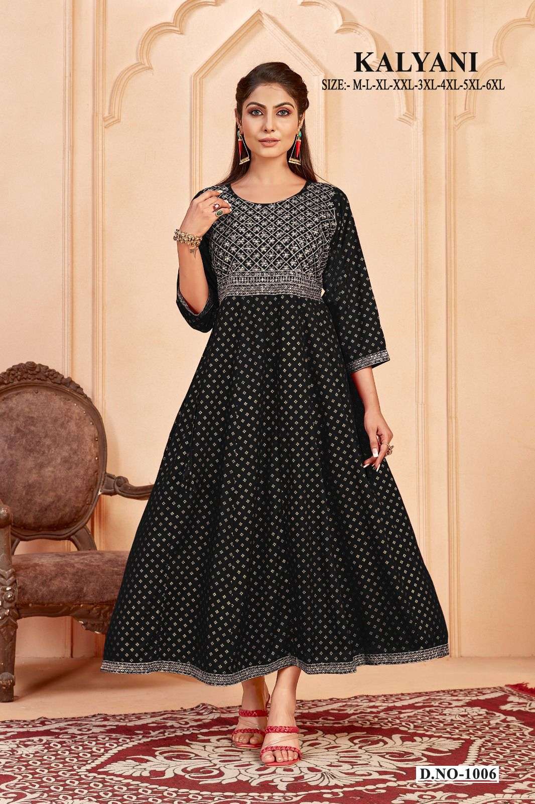 SANGEET KALYANI RAYON LADIES GOWN 