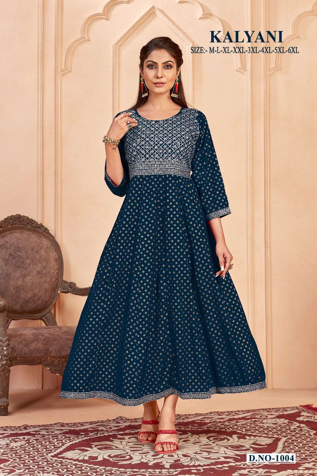 SANGEET KALYANI RAYON LADIES GOWN 