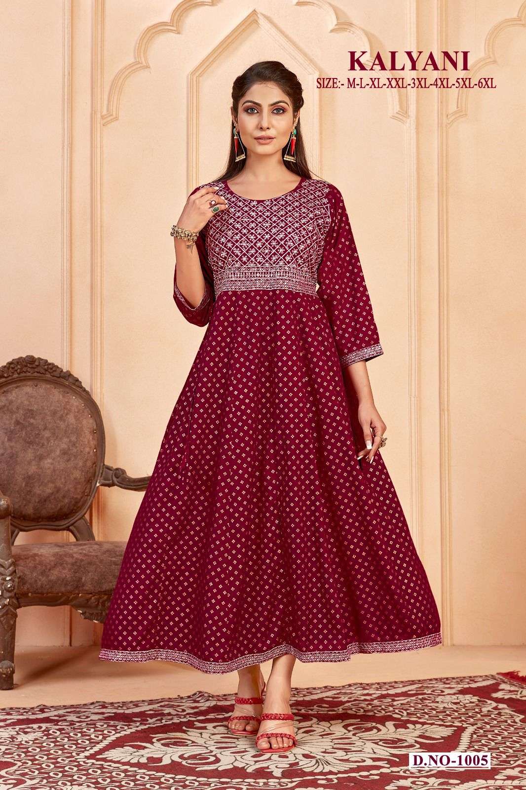 SANGEET KALYANI RAYON LADIES GOWN 
