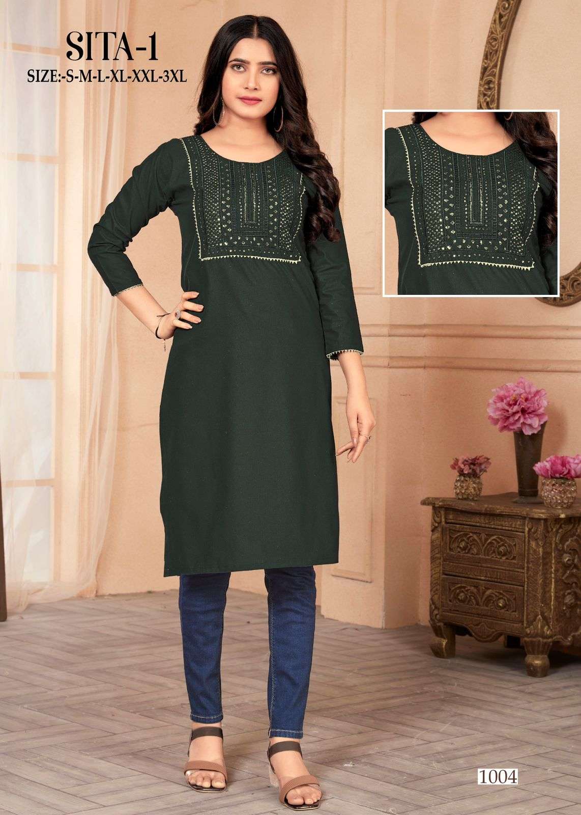 MF SITA VOL 1 COTTON SEQUENCE WORKS KURTI 