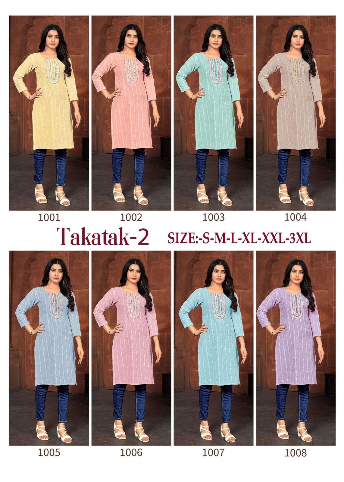 MF TAKATAK VOL 2 REGULAR WEAR LADIES KURTI