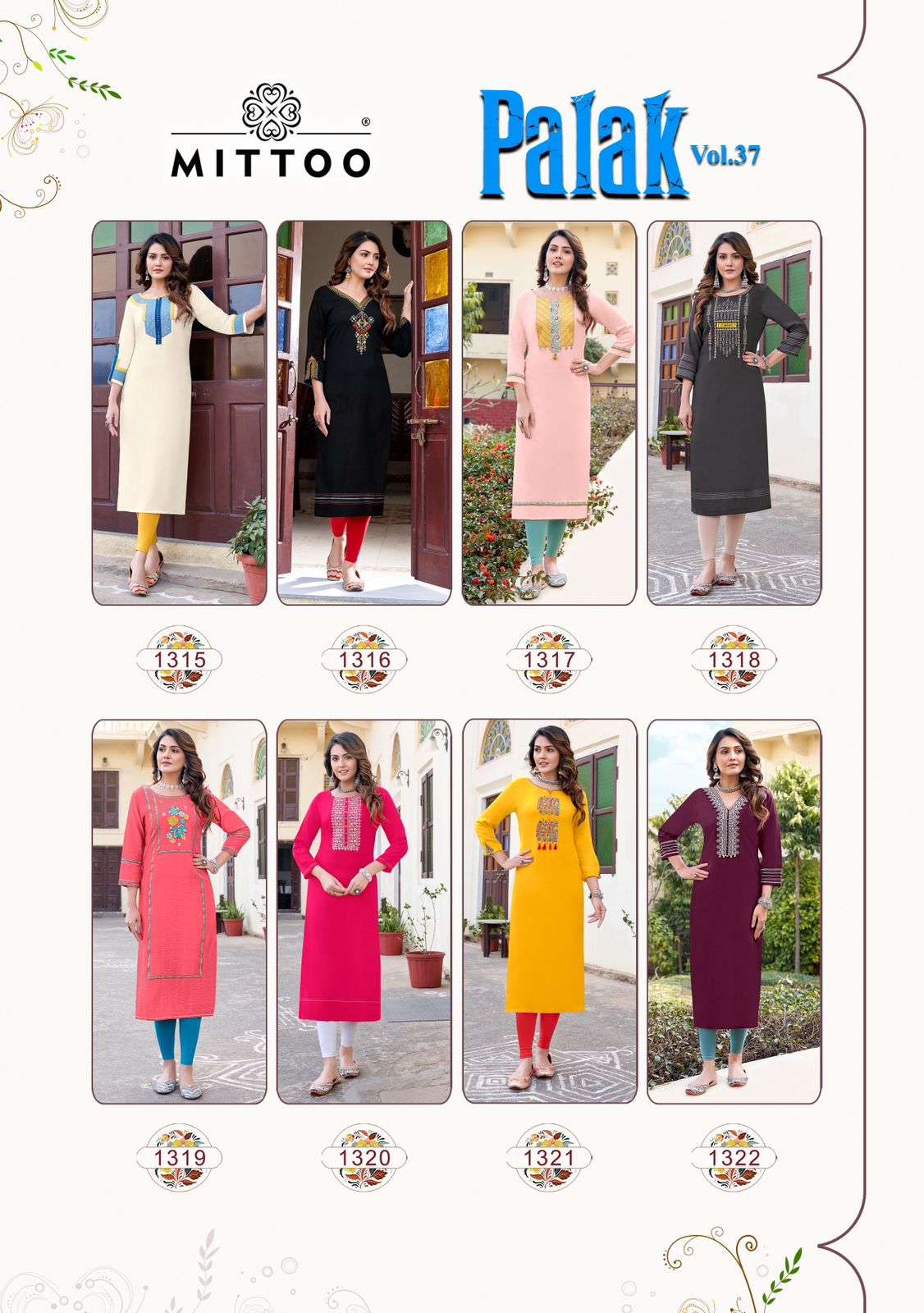 MITTOO PALAK VOL 37 RAYON LADIES KURTI