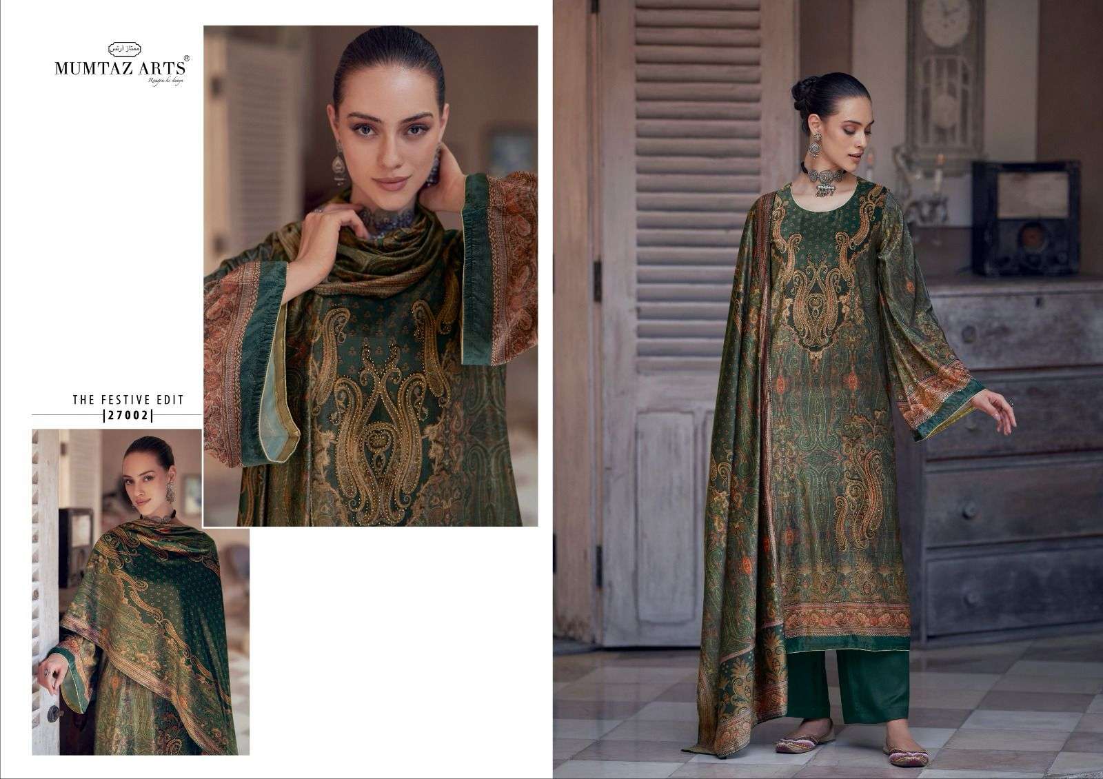 MUMTAZ ARTS THE FESTIVE EDIT LAWN COTTON DESIGNER SUIT