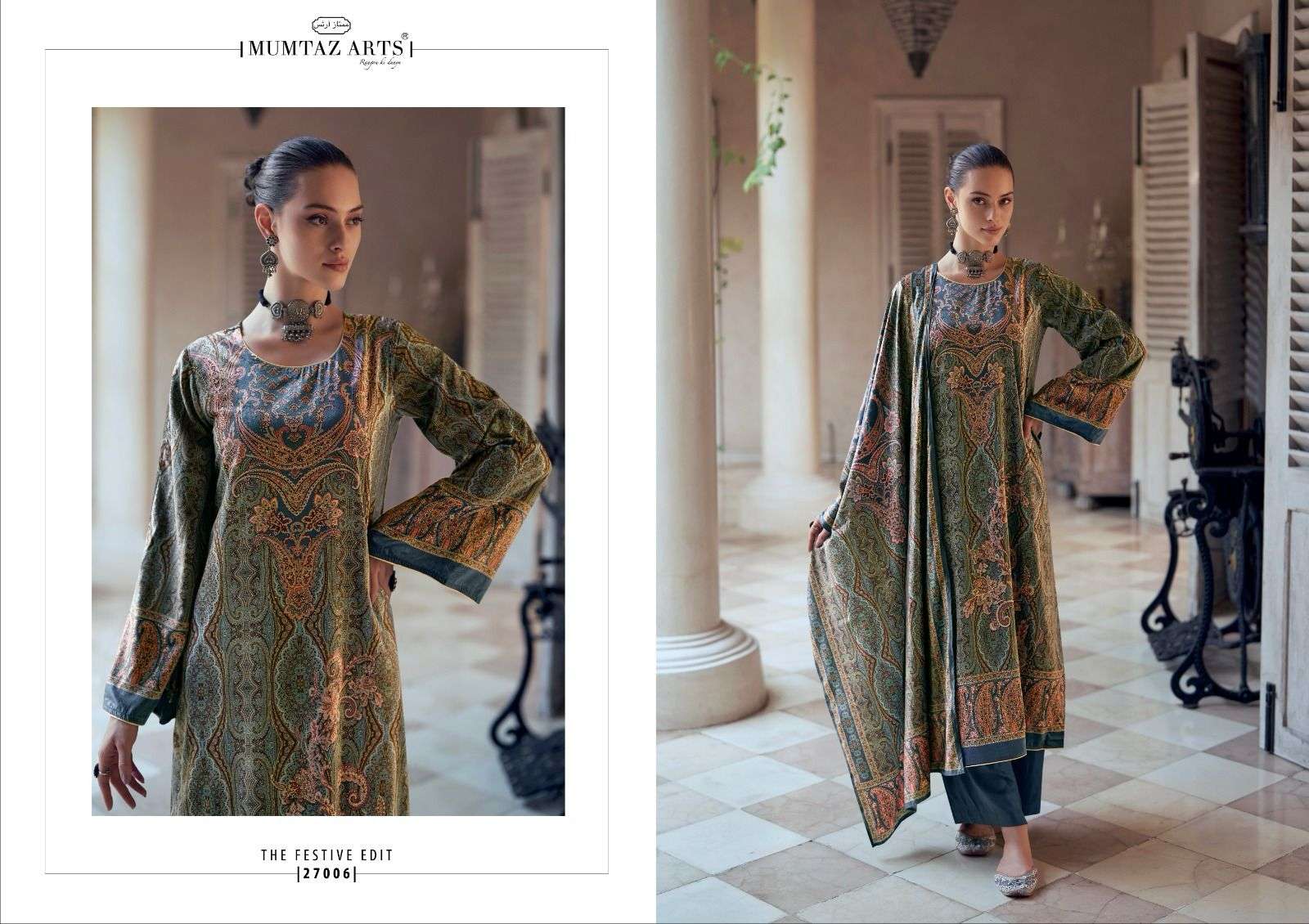 MUMTAZ ARTS THE FESTIVE EDIT LAWN COTTON DESIGNER SUIT