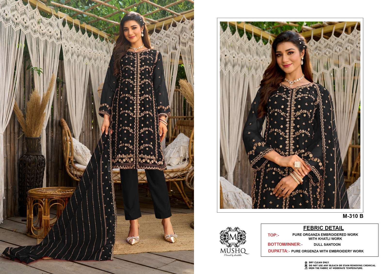 MUSHQ M 310 ORGANZA EMBOIDERED SUIT