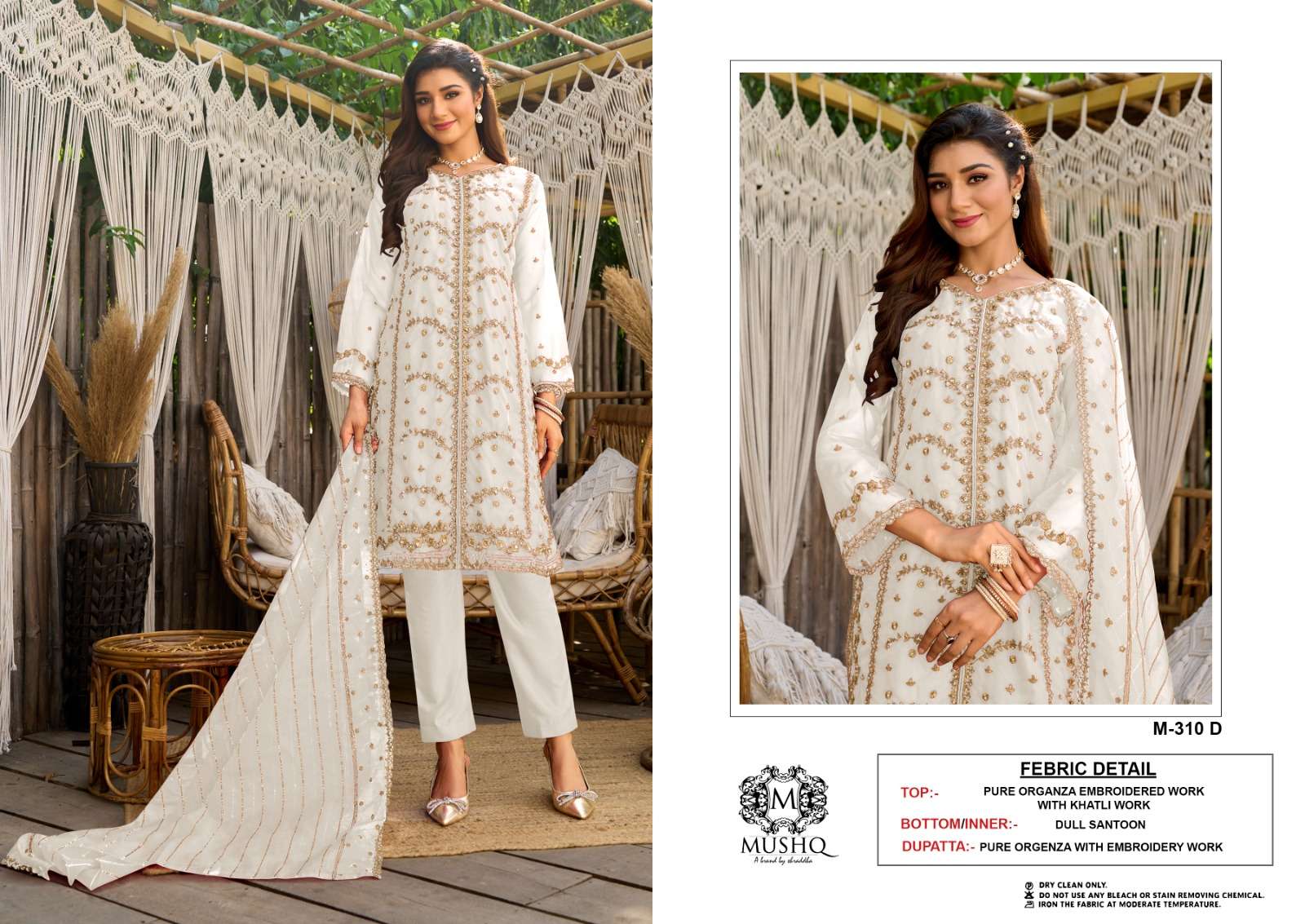 MUSHQ M 310 ORGANZA EMBOIDERED SUIT