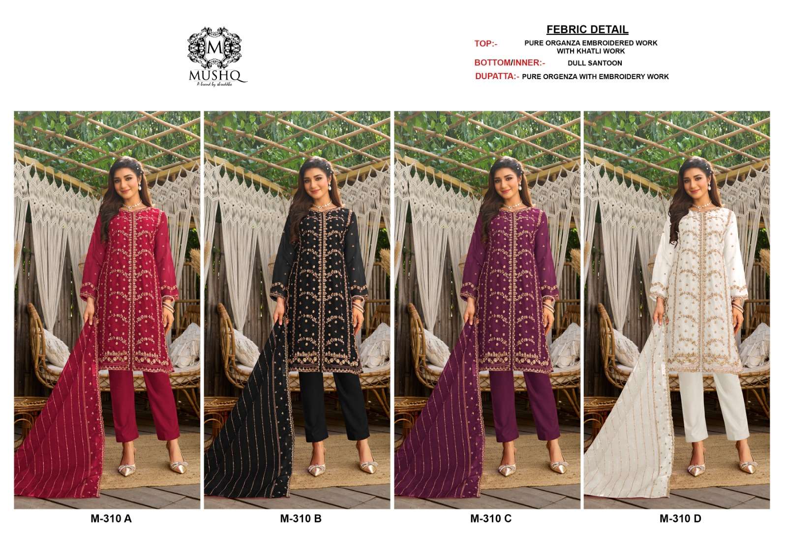 MUSHQ M 310 ORGANZA EMBOIDERED SUIT