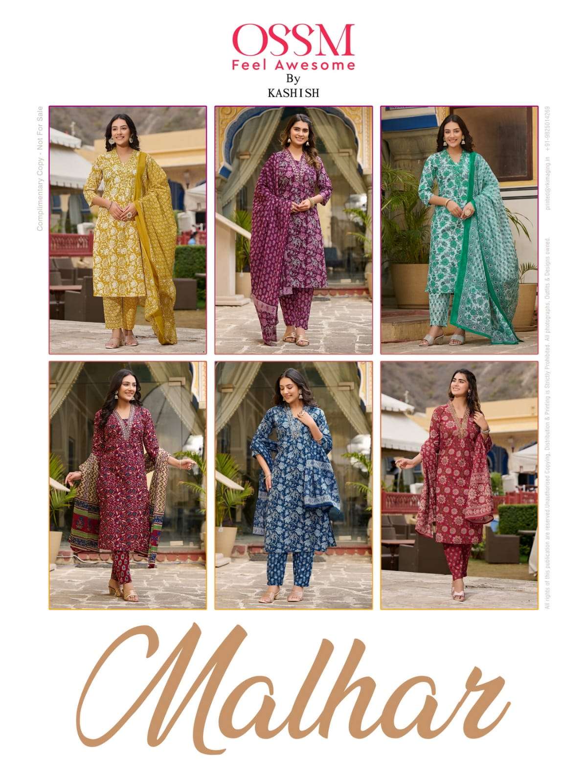 OSSM MALHAR COTTON PRINT LADIES KURTI COMBO SET 