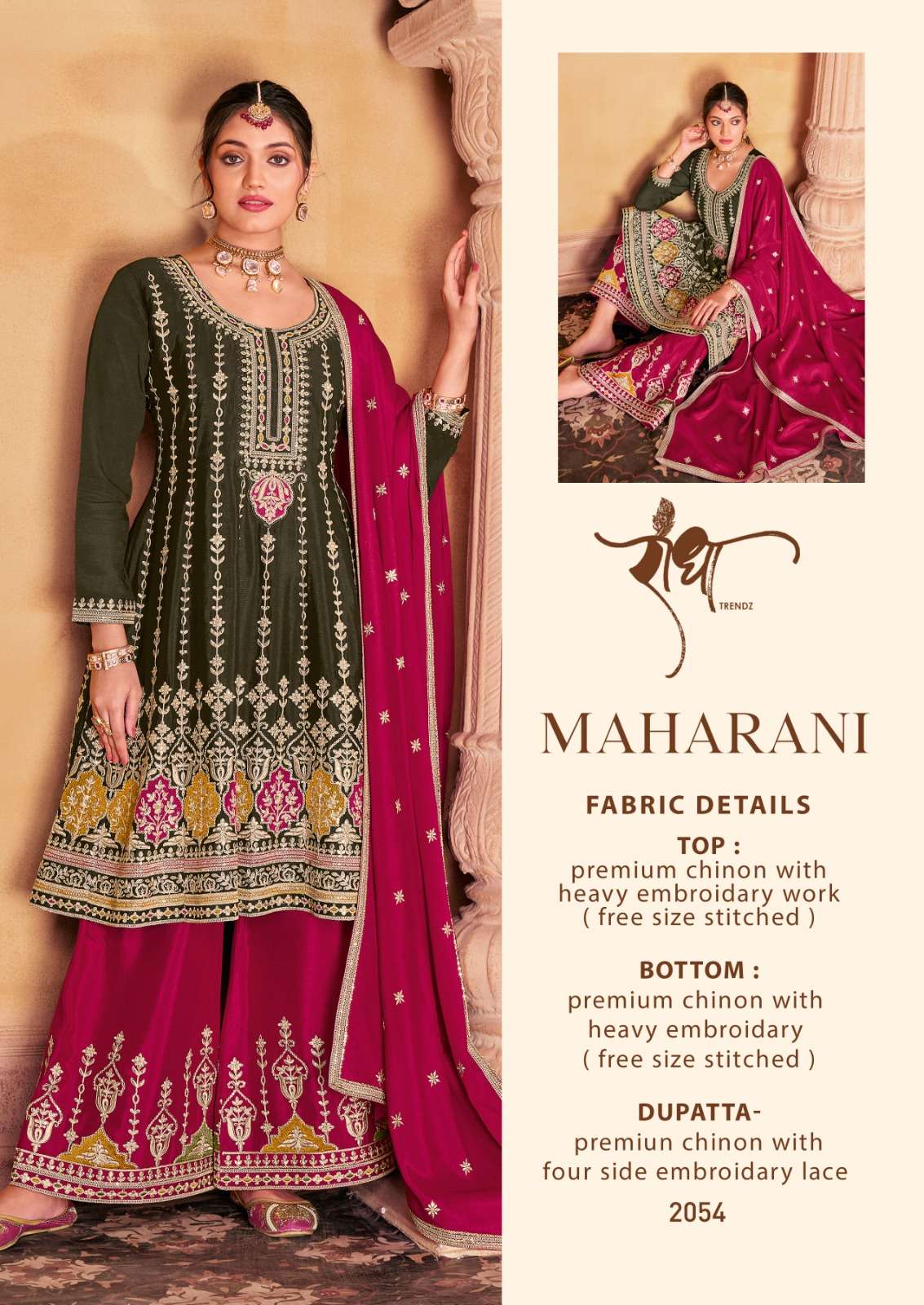 RADHA TRENDZ MAHARANI CHINON WITH HEAVY DESIGNER SUIT