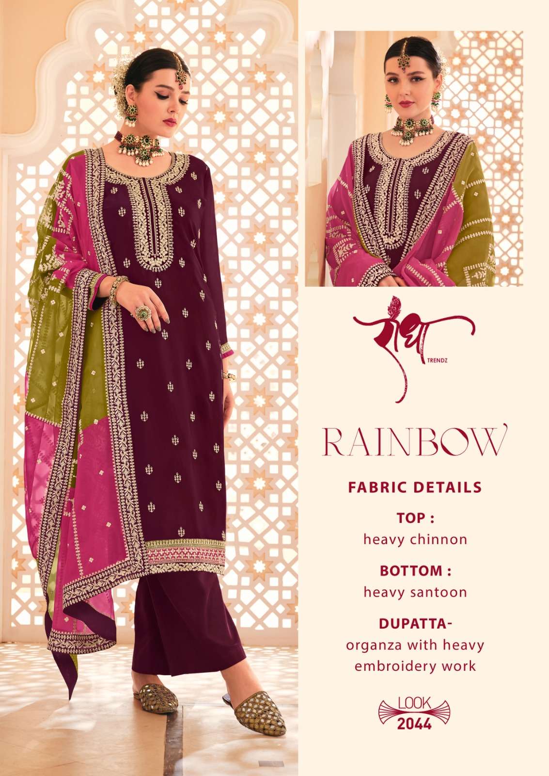RADHA TRENDZ RAINBOW HEAVY EMBROIDARY WORK  SUIT