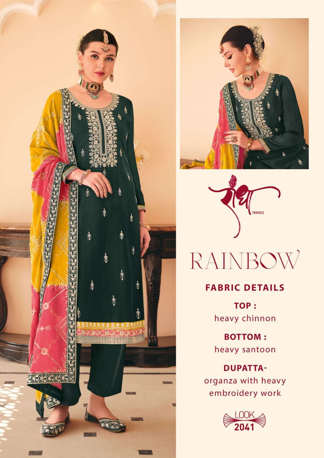 RADHA TRENDZ RAINBOW HEAVY EMBROIDARY WORK  SUIT