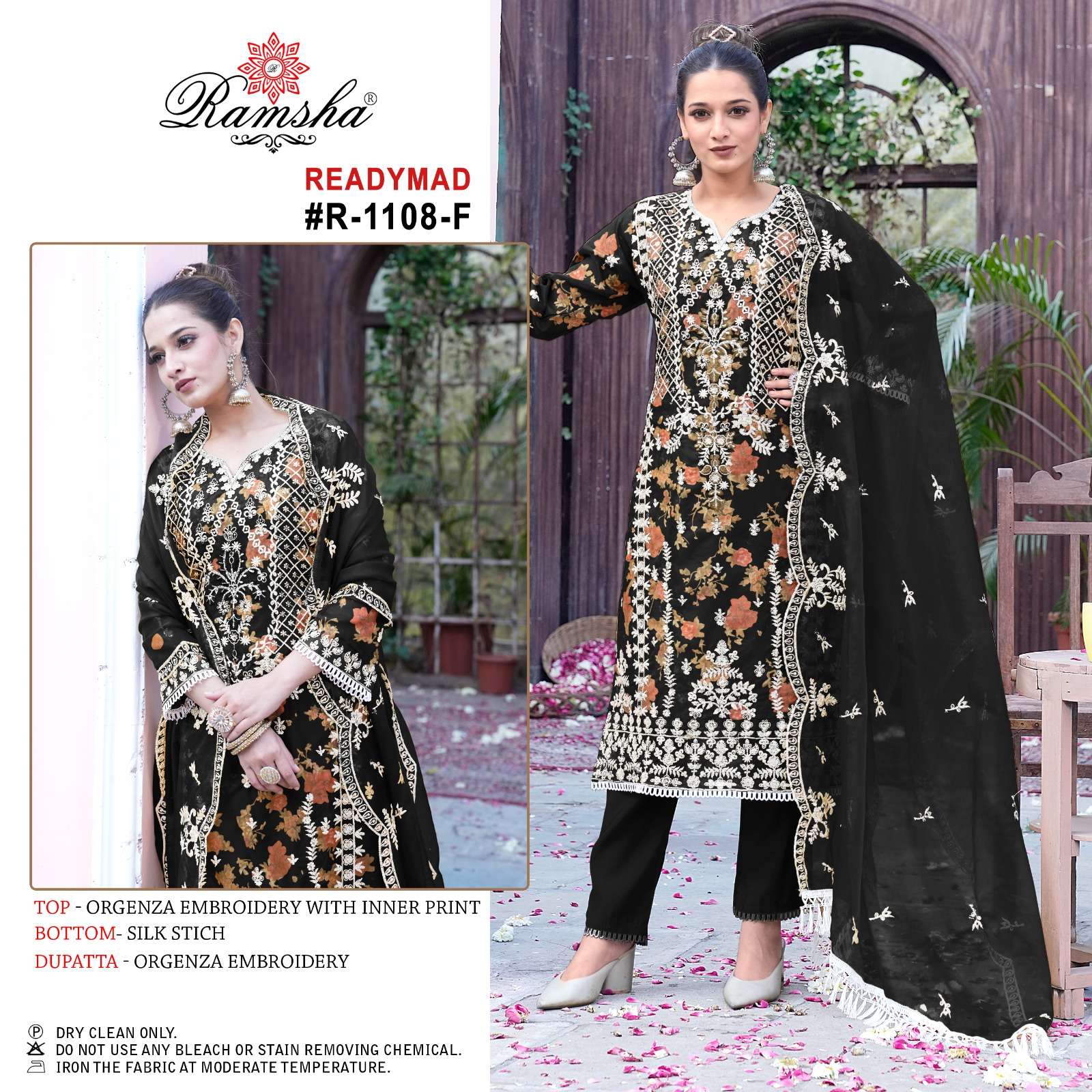 RAMSHA R  1108 READY MADE PAKISTANI SUIT