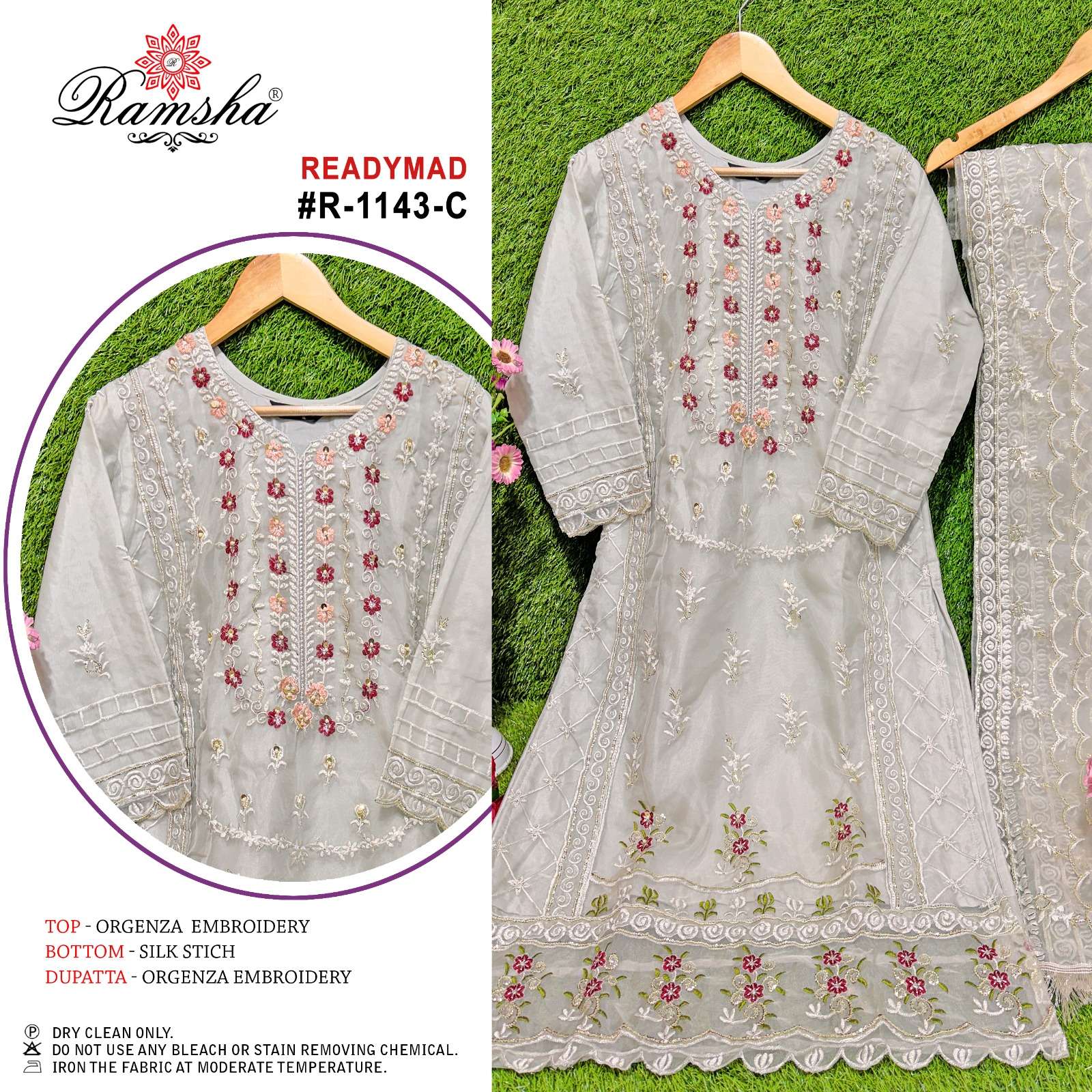 RAMSHA R 1143 ORGANZA HEAVY DESIGNER SUIT