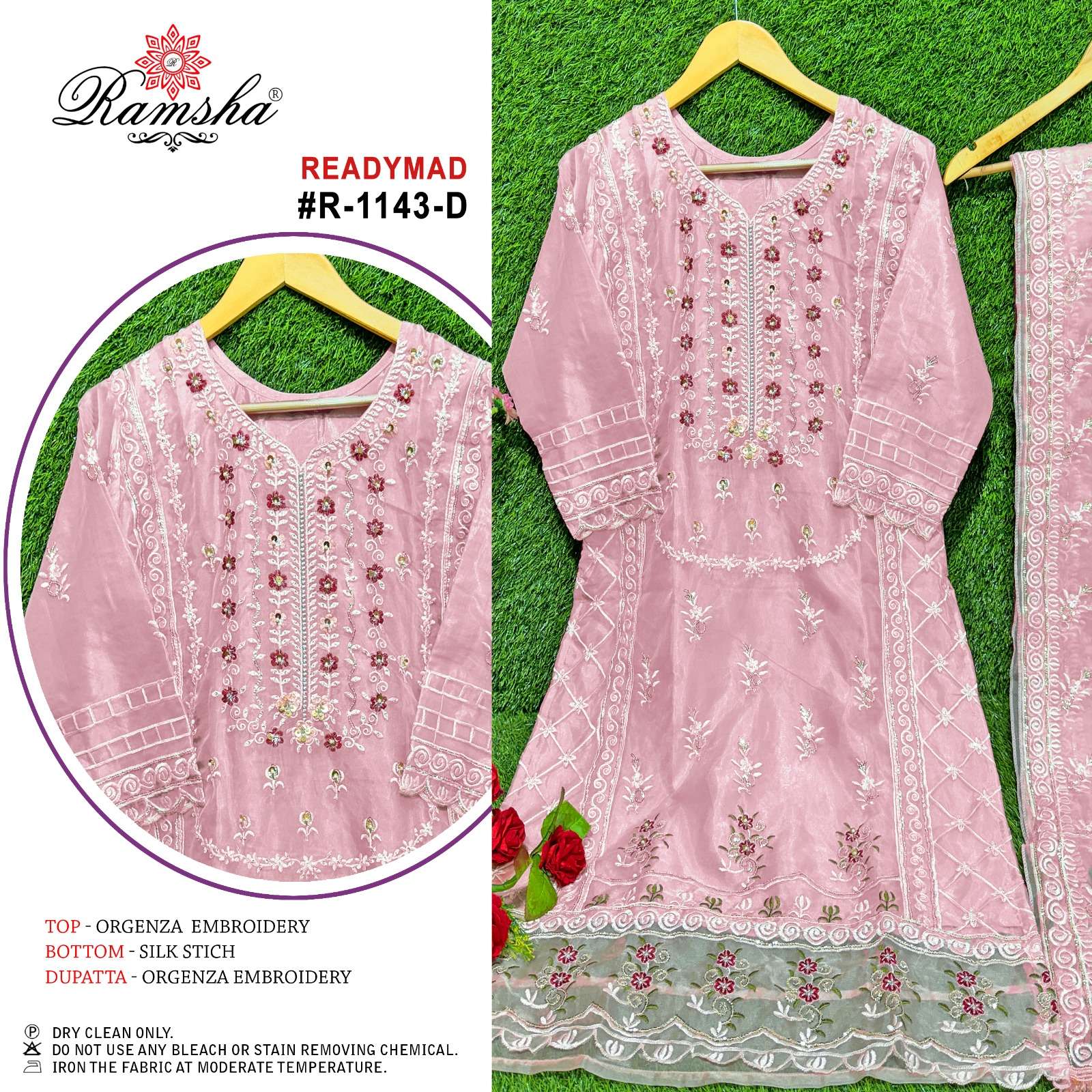 RAMSHA R 1143 ORGANZA HEAVY DESIGNER SUIT