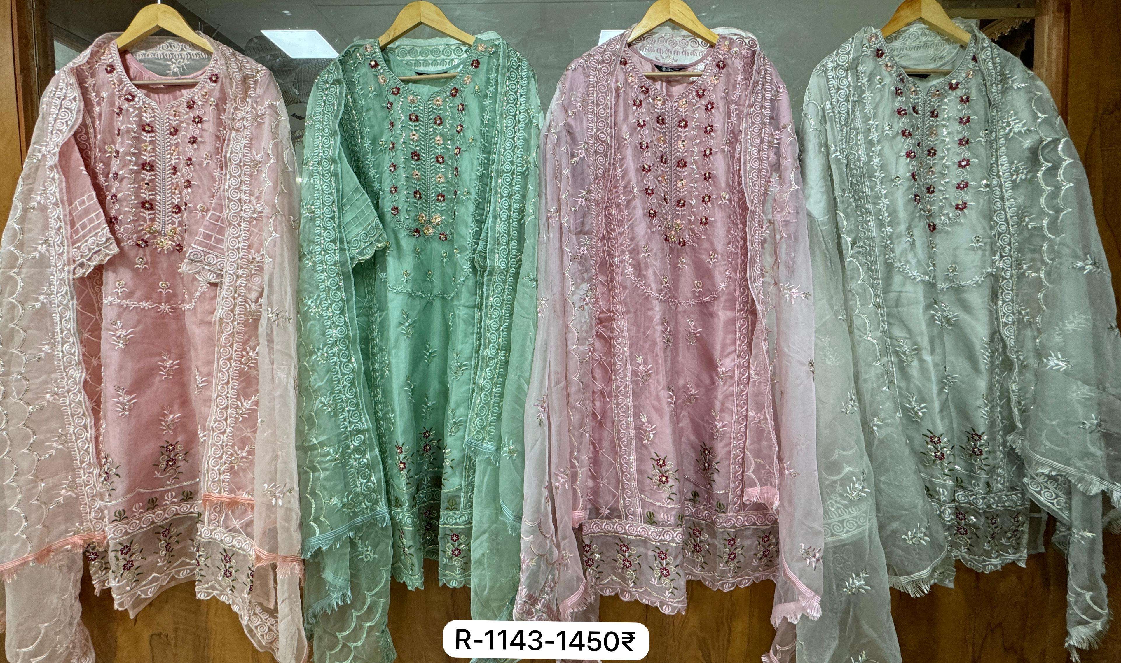 RAMSHA R 1143 ORGANZA HEAVY DESIGNER SUIT
