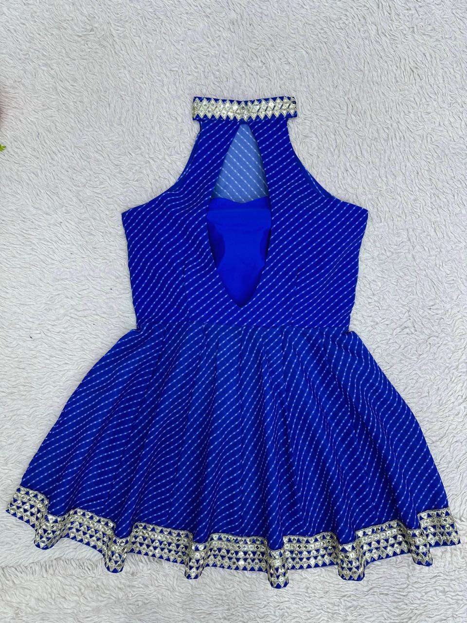 RTC 5658 SHARARA SUIT