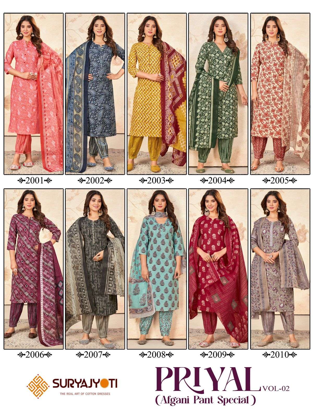 SURYAJYOTI PRIYAL VOL 2  READY MADE COTTON SUIT