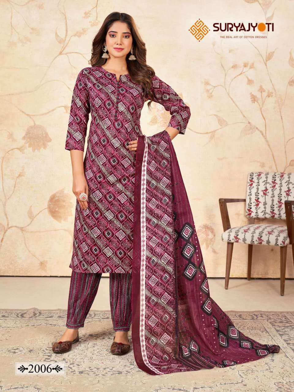 SURYAJYOTI PRIYAL VOL 2  READY MADE COTTON SUIT
