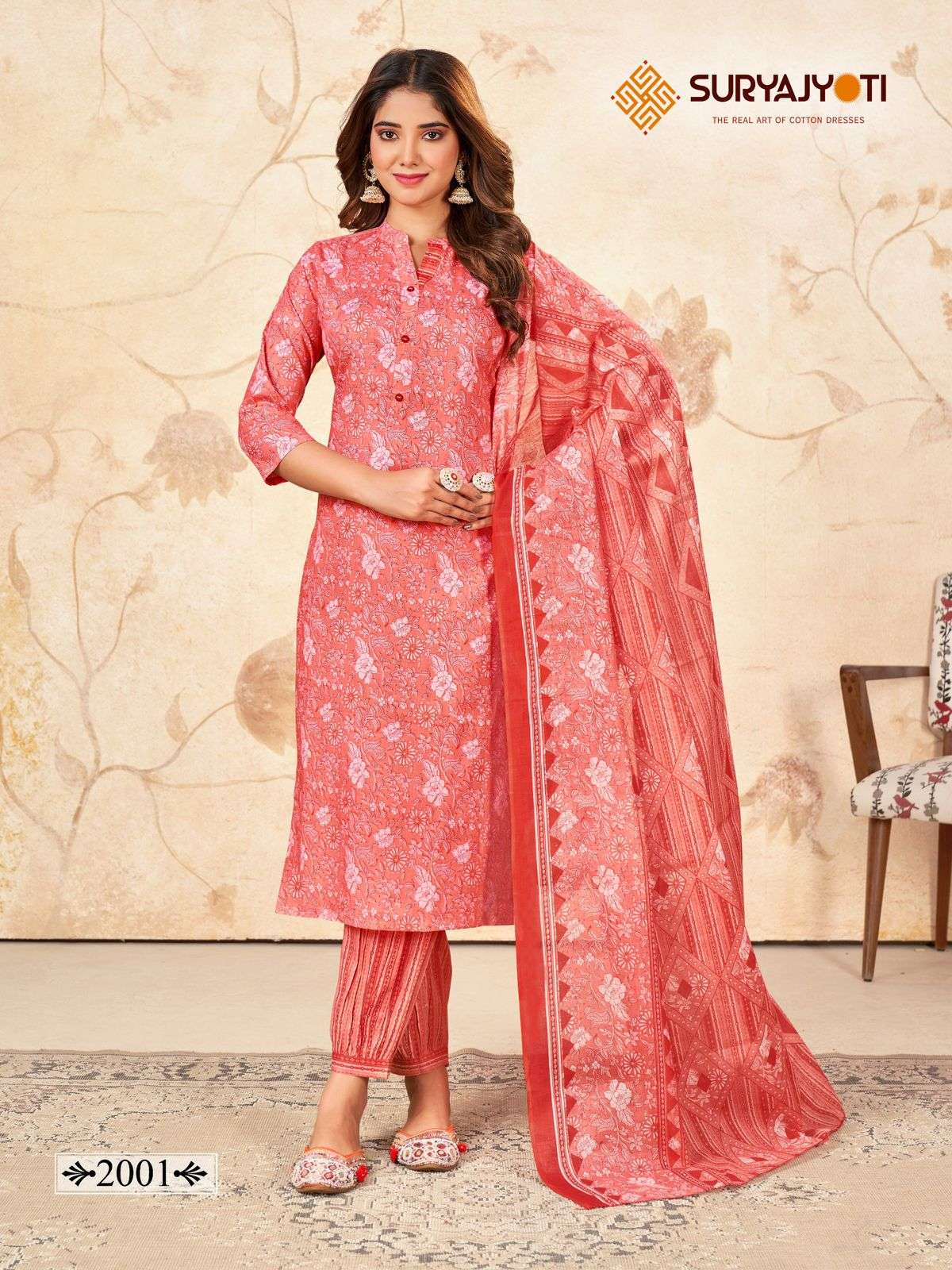 SURYAJYOTI PRIYAL VOL 2  READY MADE COTTON SUIT