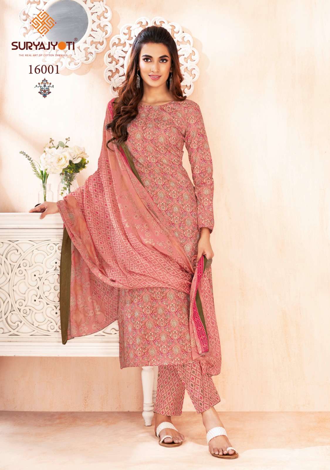 SURYAJYOTI ZION COTTON VOL 16 COTTON PRINTED SALWAR SUIT