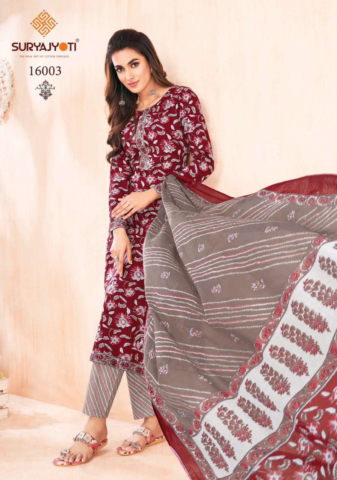 SURYAJYOTI ZION COTTON VOL 16 COTTON PRINTED SALWAR SUIT