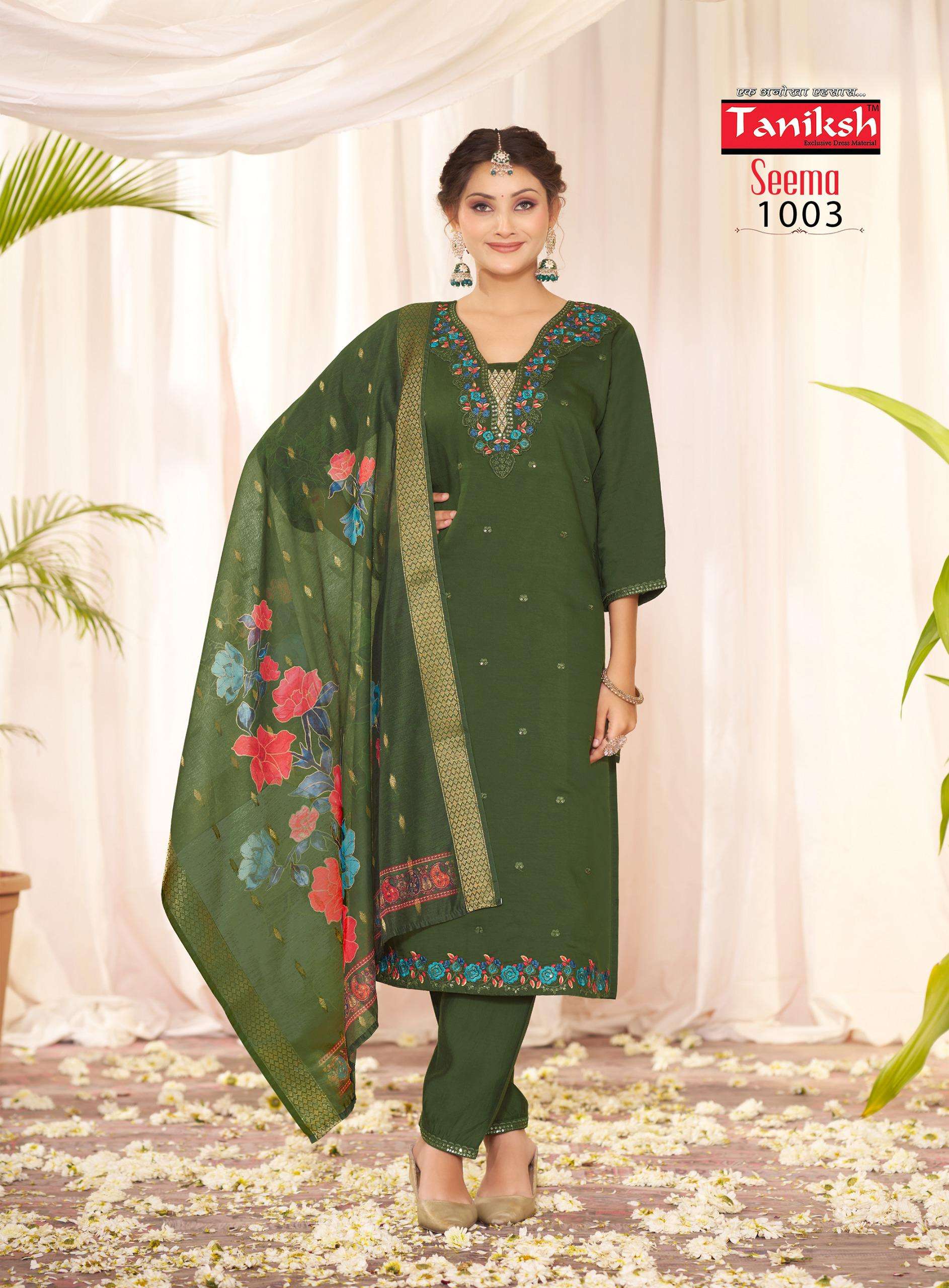 TANIKSH SEEMA SILK EMBROIDERY DESIGNER KURTI COMBO SET 
