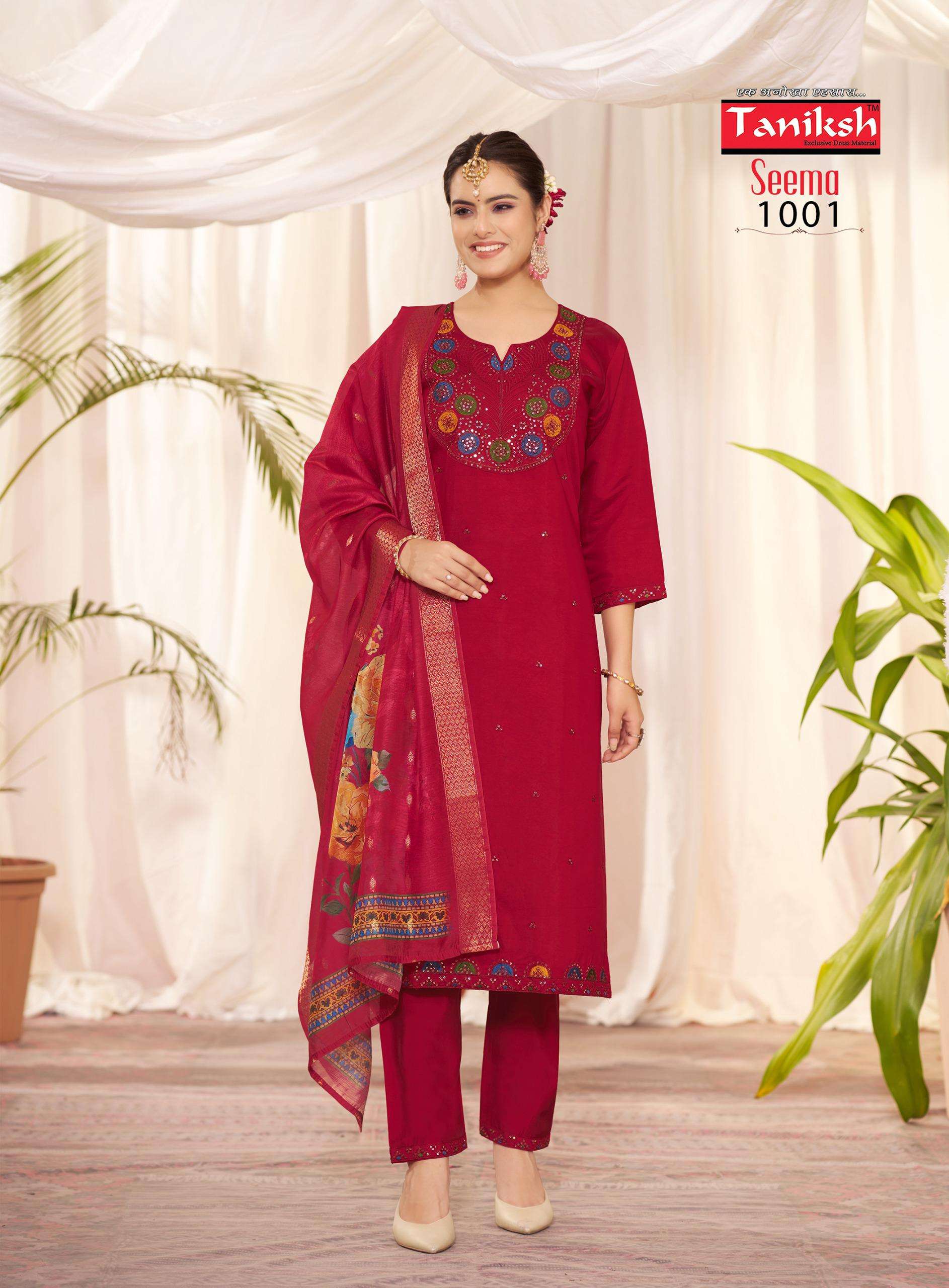 TANIKSH SEEMA SILK EMBROIDERY DESIGNER KURTI COMBO SET 