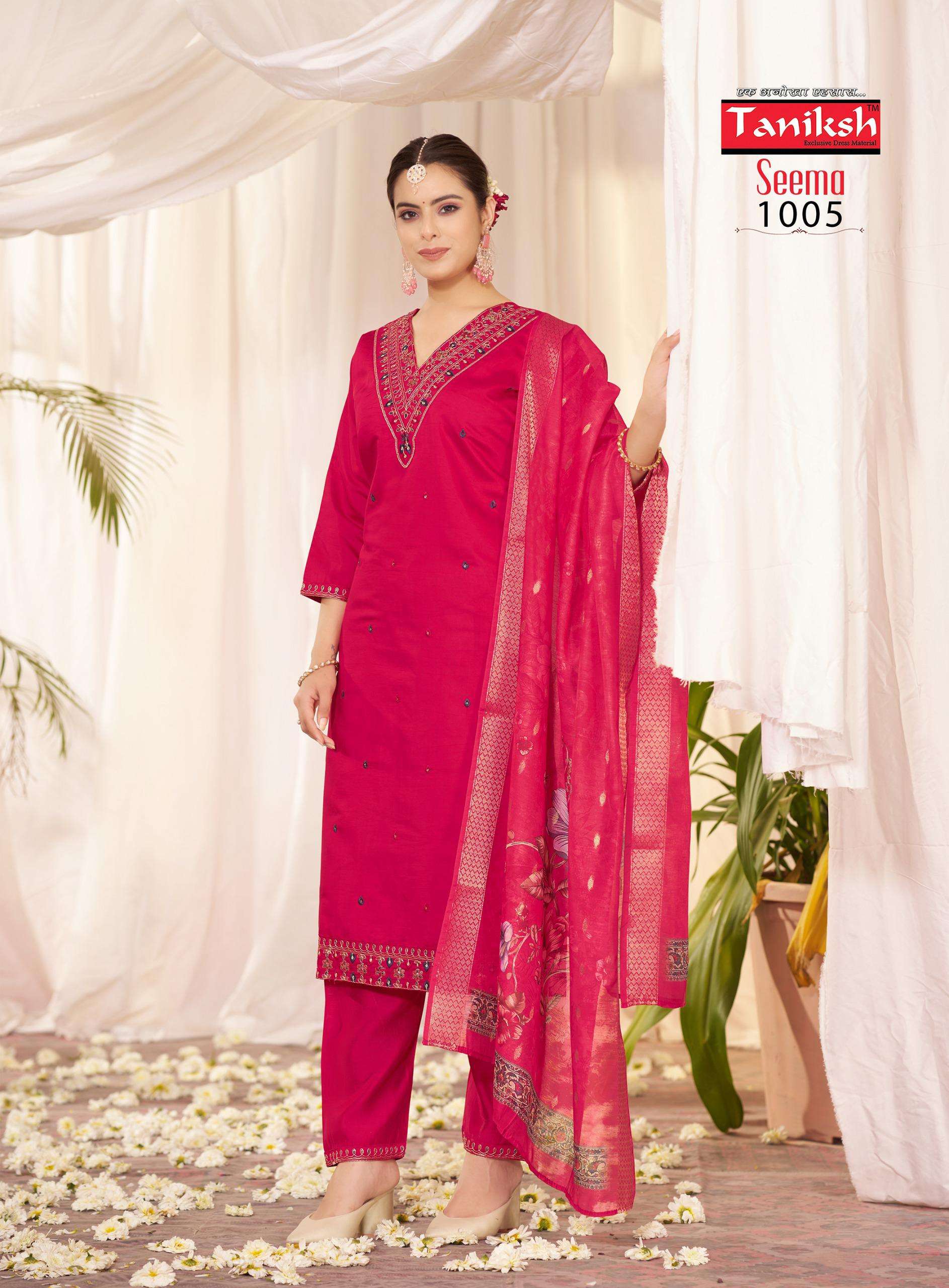 TANIKSH SEEMA SILK EMBROIDERY DESIGNER KURTI COMBO SET 
