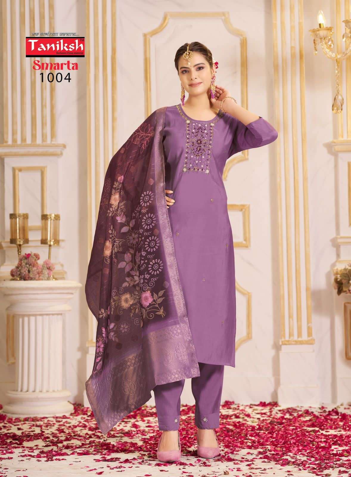 TANIKSH SEEMA SILK EMBROIDERY DESIGNER KURTI COMBO SET 