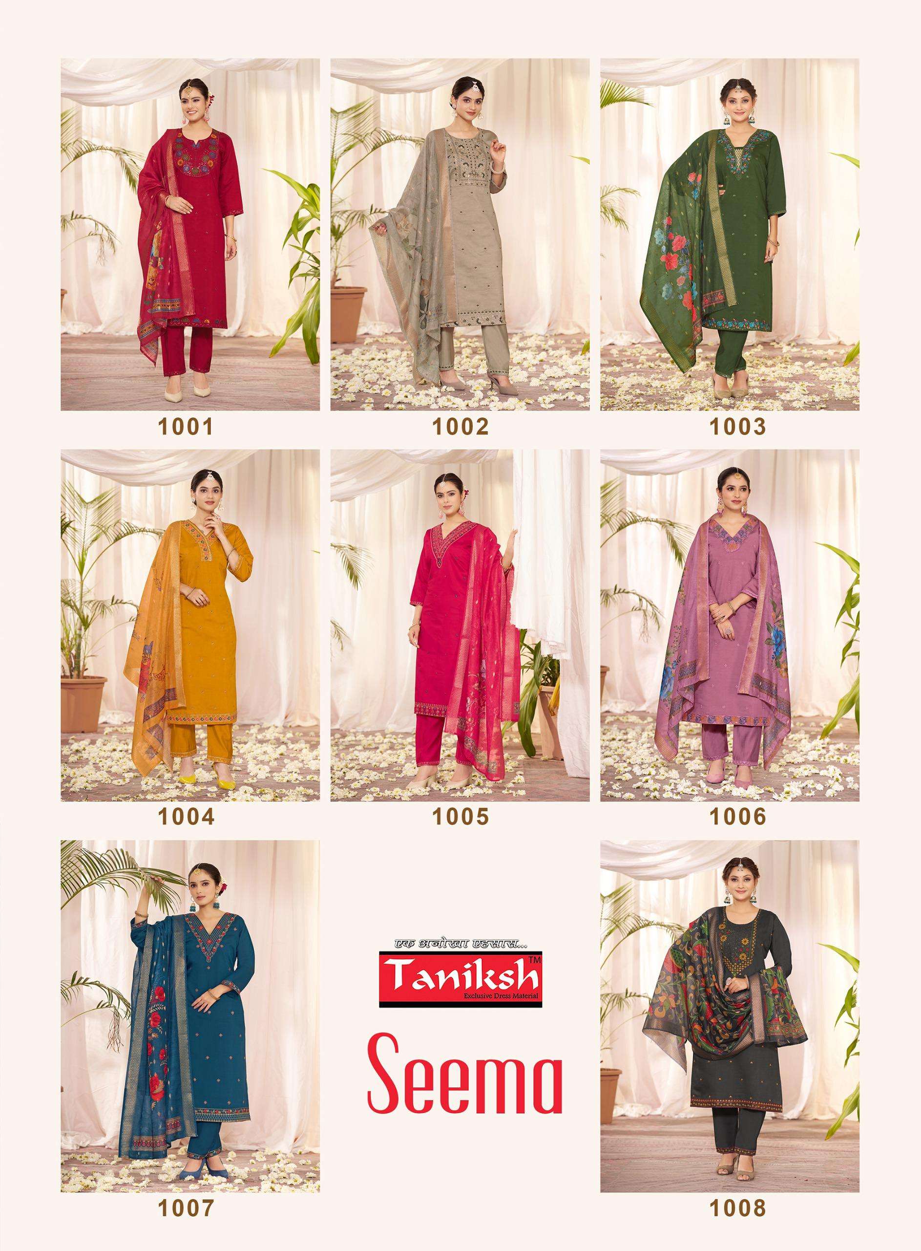 TANIKSH SEEMA SILK EMBROIDERY DESIGNER KURTI COMBO SET 