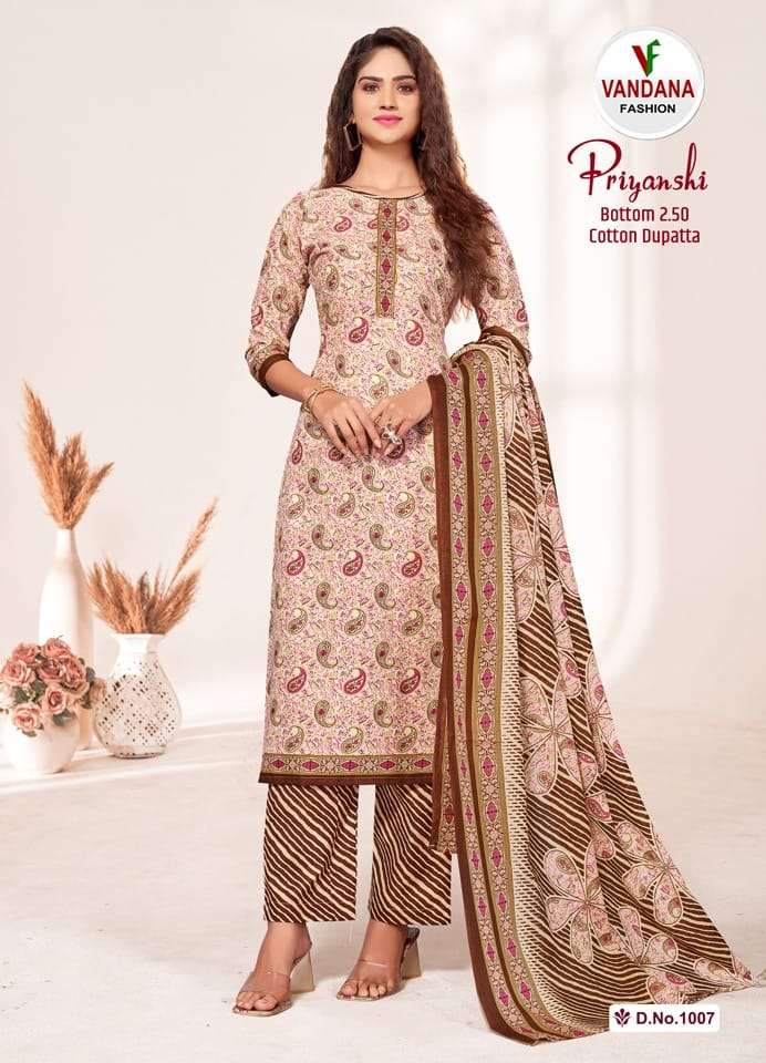 VANDANA FASHION PRIYANSHI VOL 1 DRESS MATERIAL