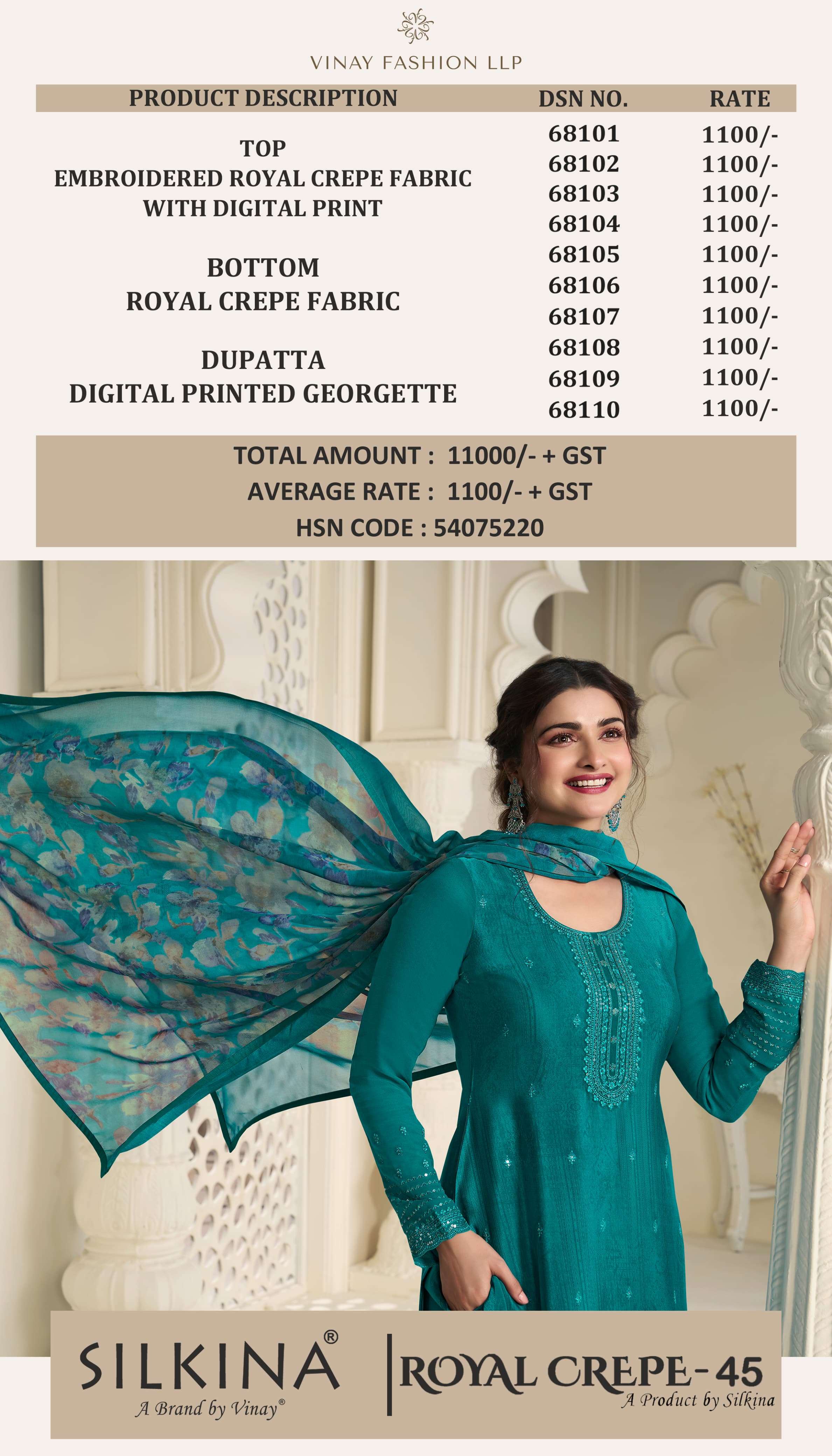 VINAY FASHION SILKINA ROYAL CREPE VOL 45 FANCY DESIGNER SUIT	